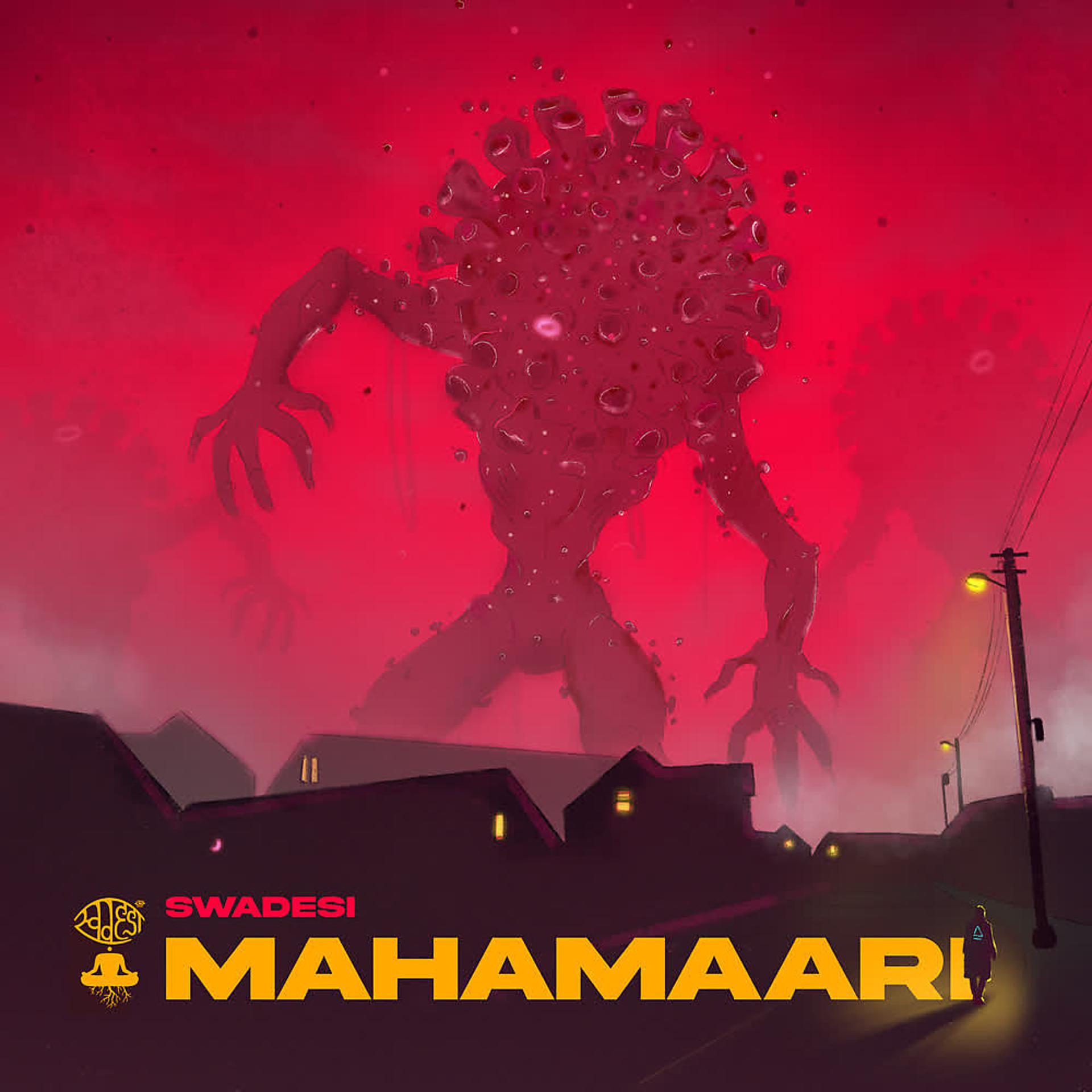 Постер альбома Mahamaari
