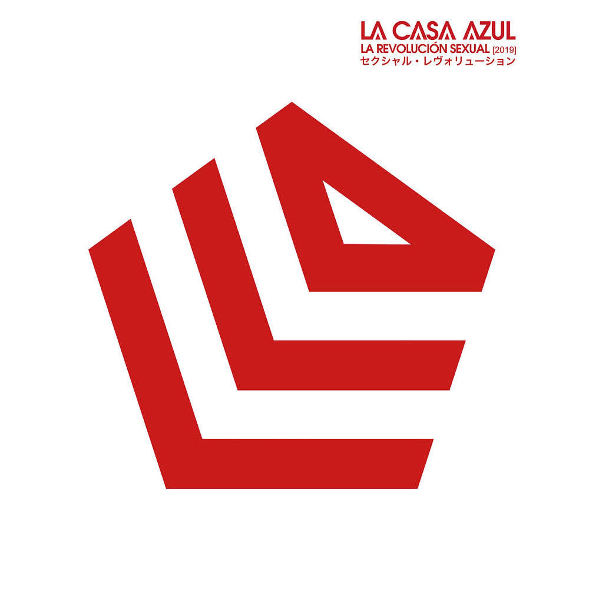 Постер альбома La Revolución Sexual (2019)