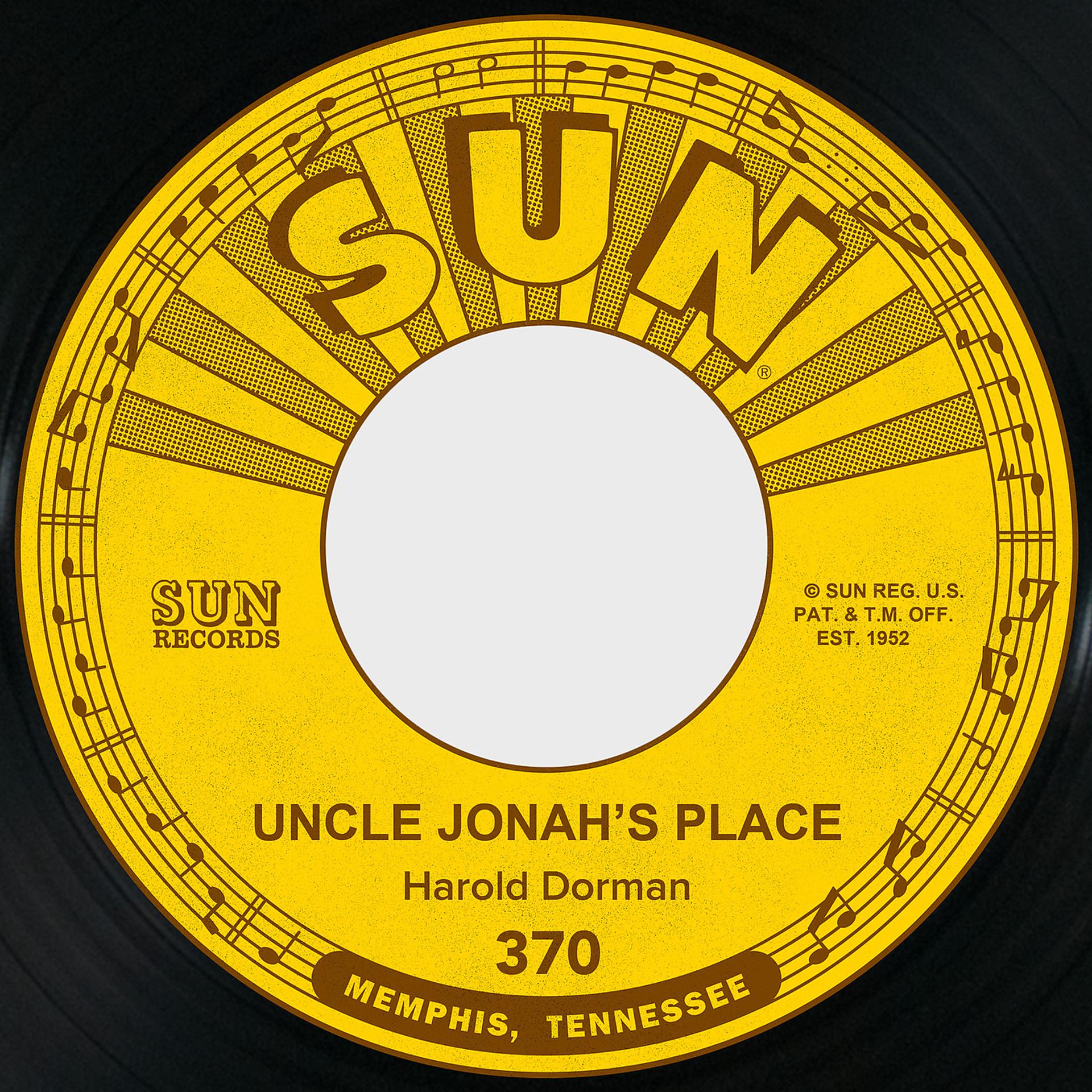 Постер альбома Uncle Jonah's Place / Just One Step