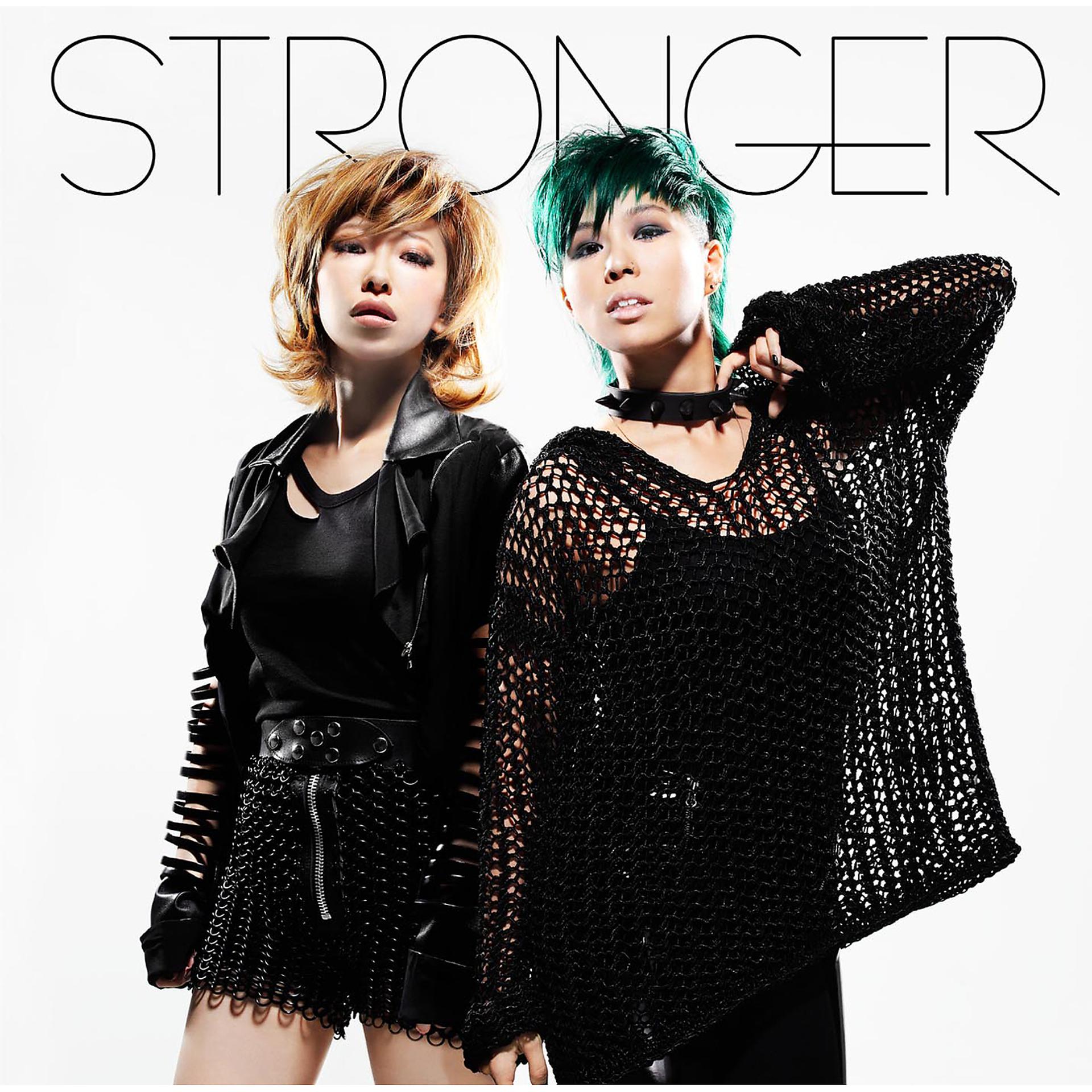 Постер альбома Stronger Feat. Miliyah Kato