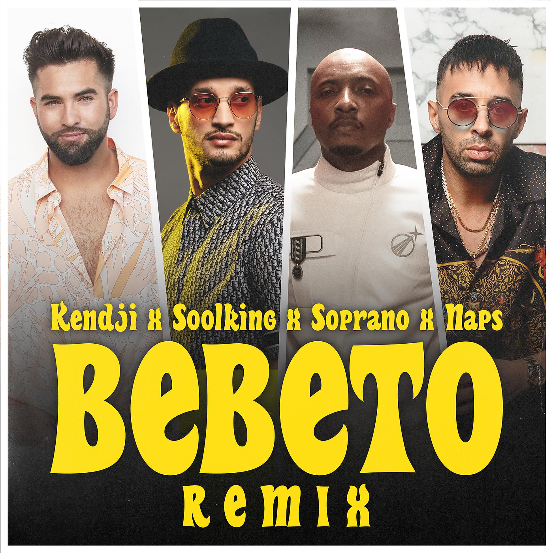Постер альбома Bebeto