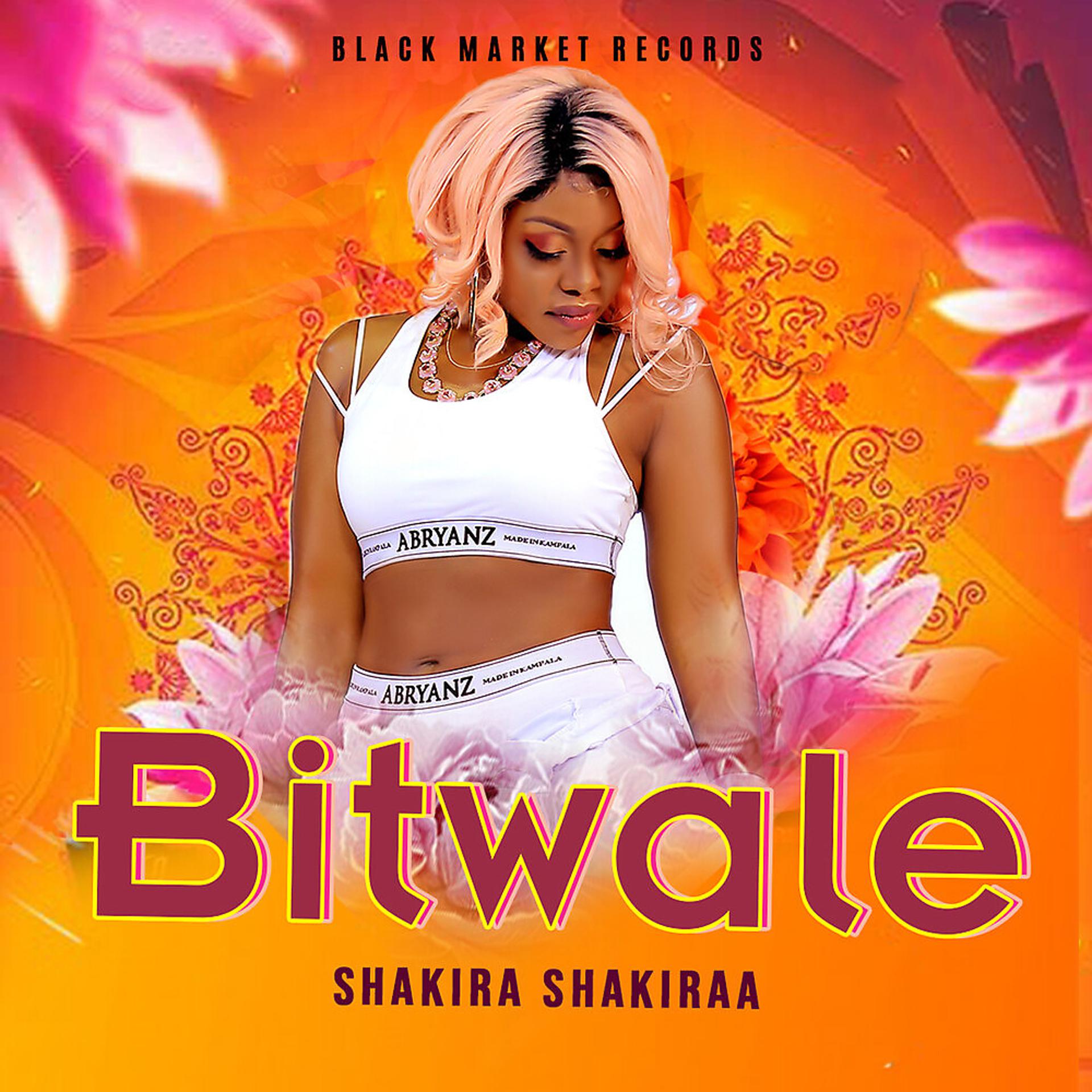 Постер альбома Bitwale