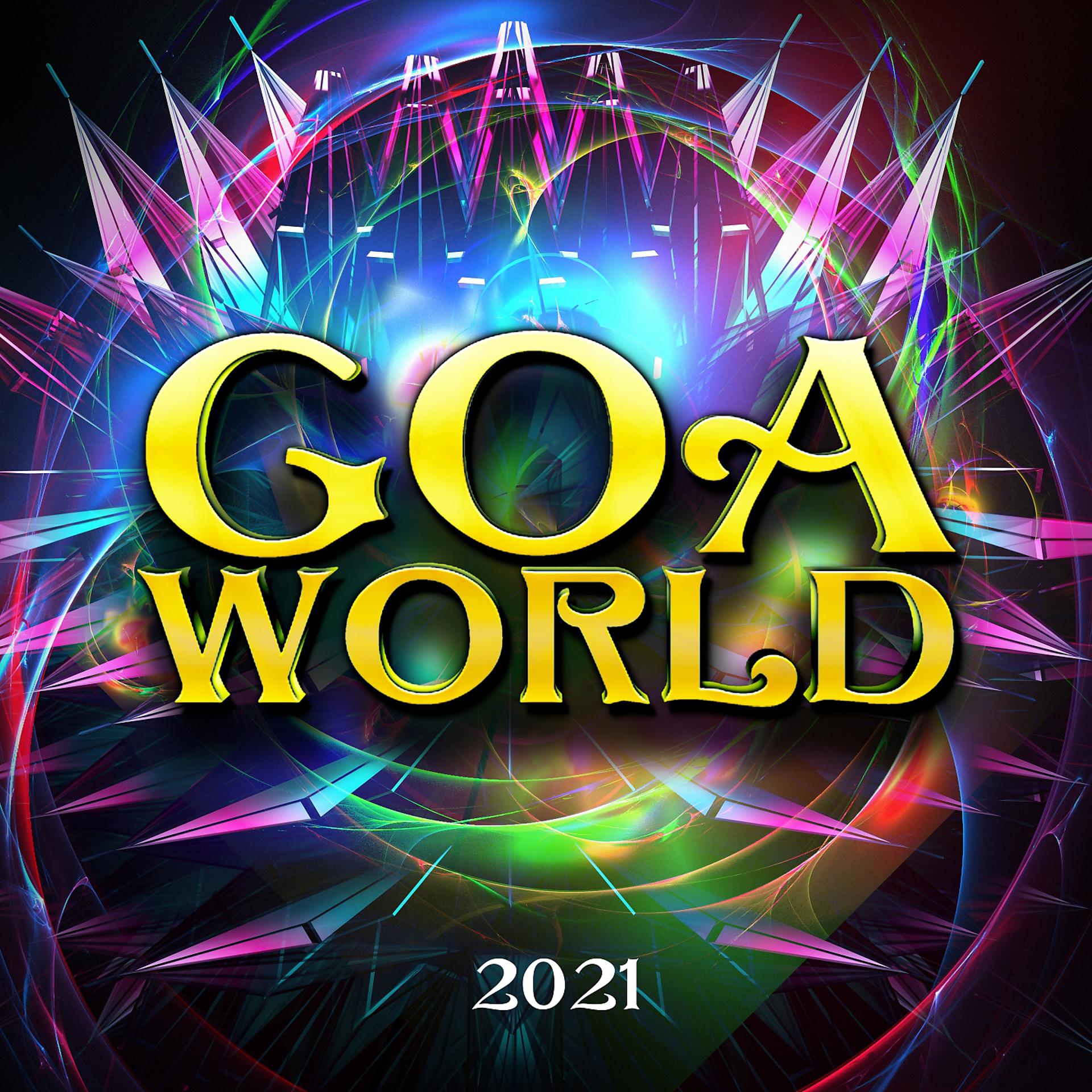 Постер альбома Goa World 2021
