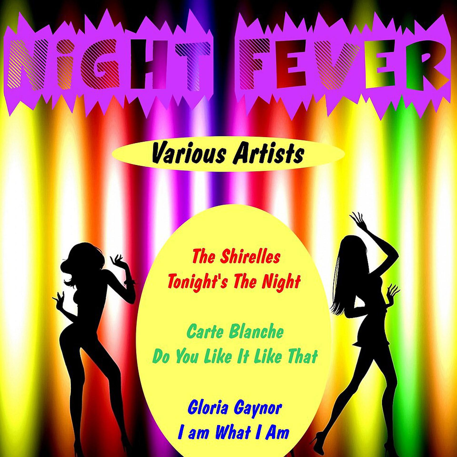 Постер альбома Night Fever, Vol.1
