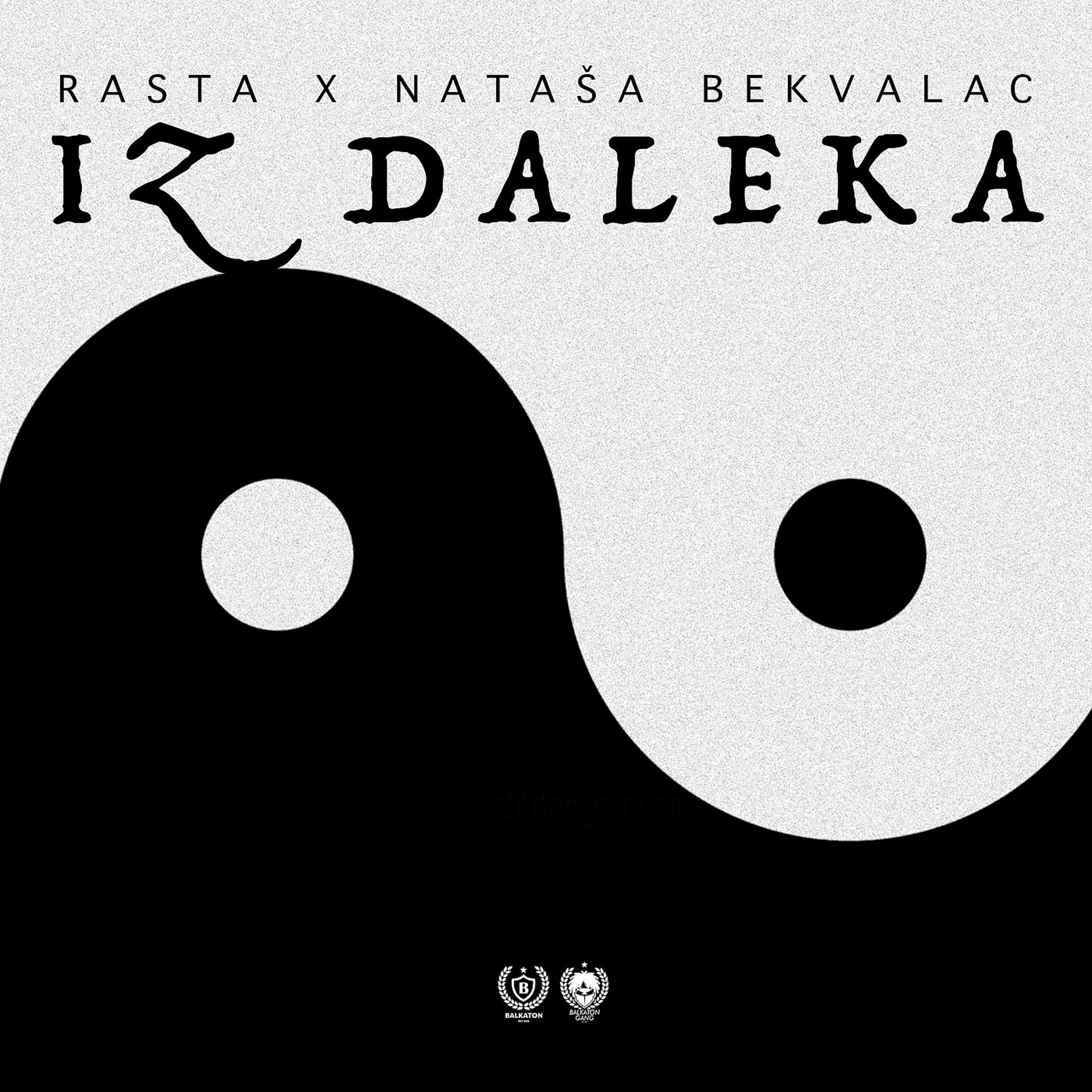 Постер альбома Iz Daleka