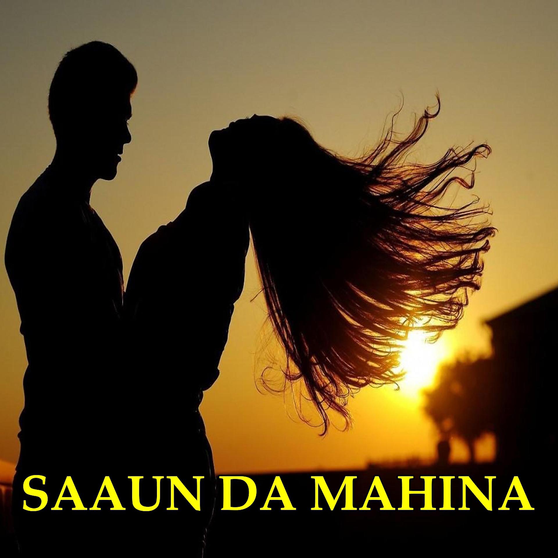 Постер альбома Saaun Da Mahina