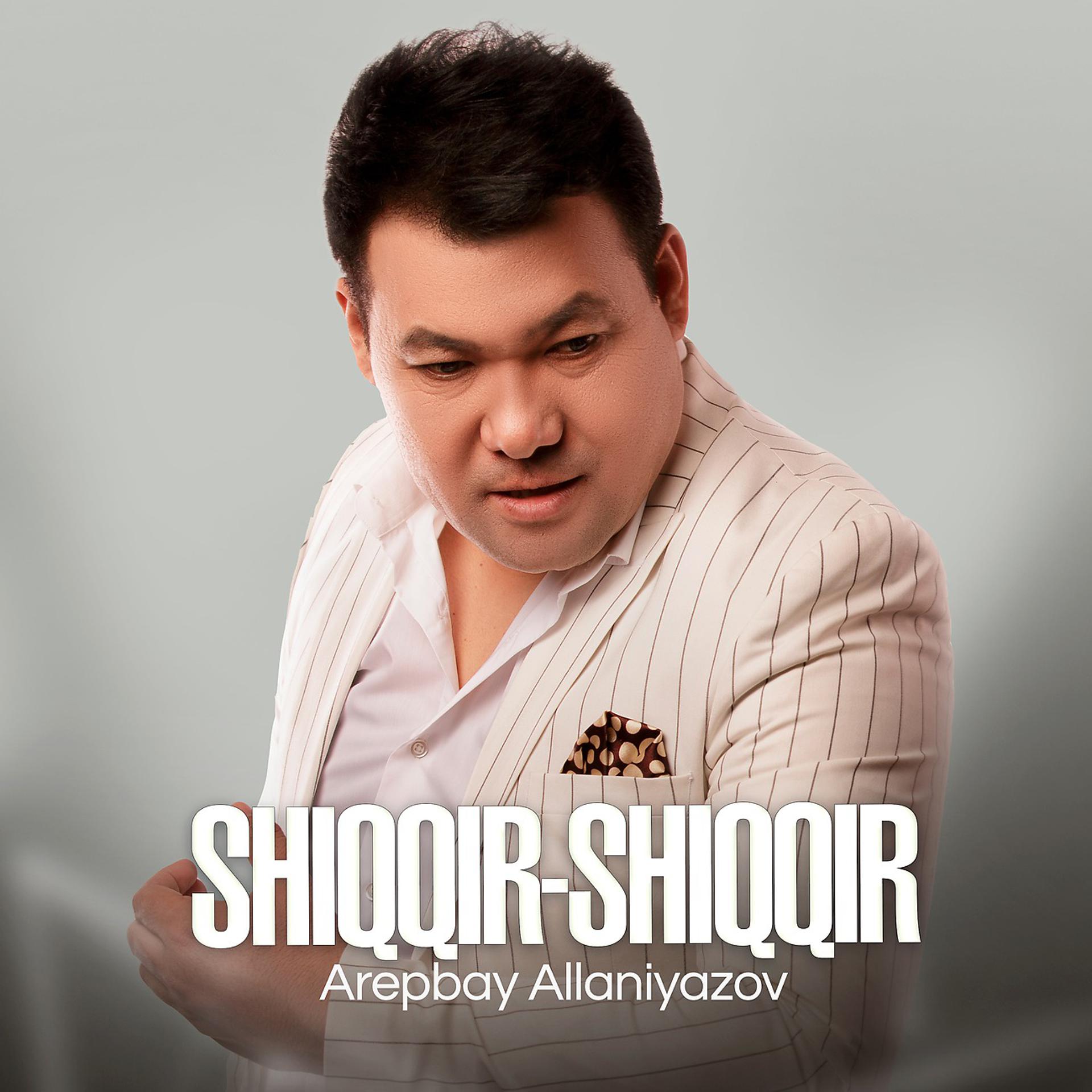 Постер альбома Shiqqir-shiqqir