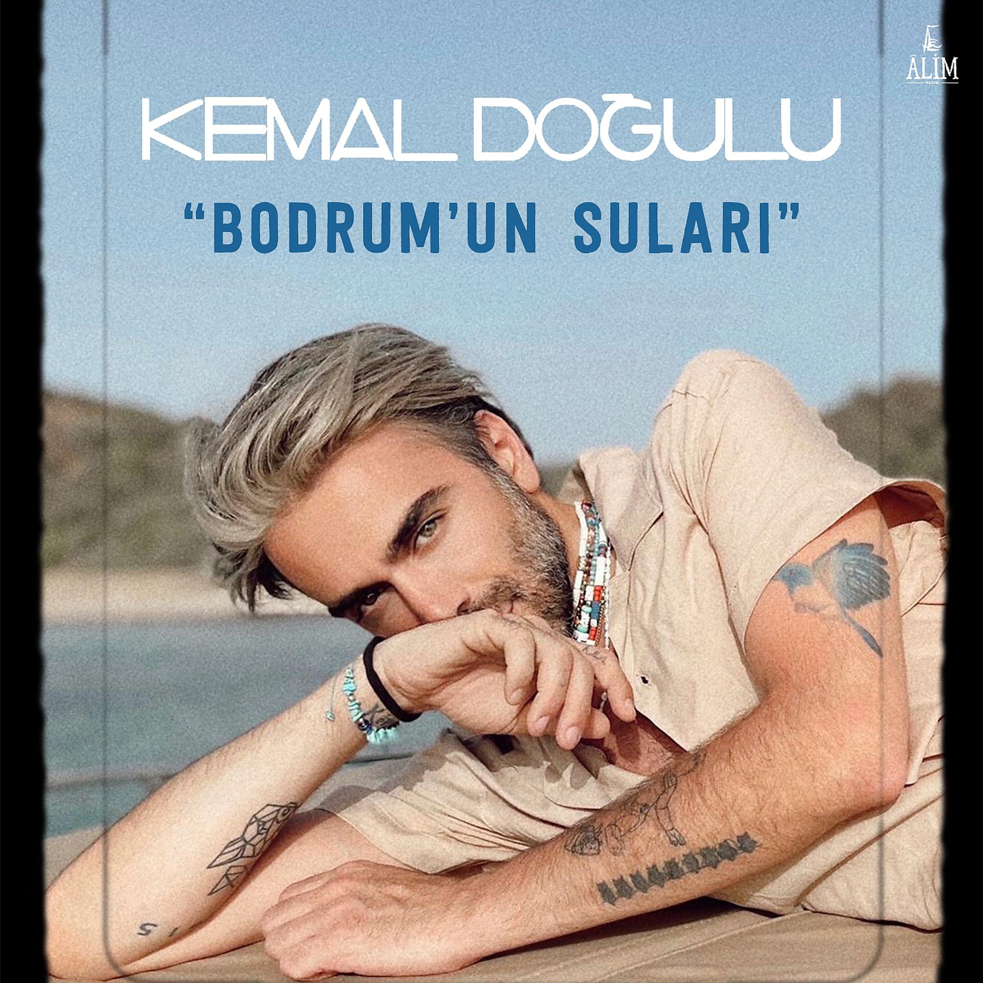 Постер альбома Bodrum'un Suları
