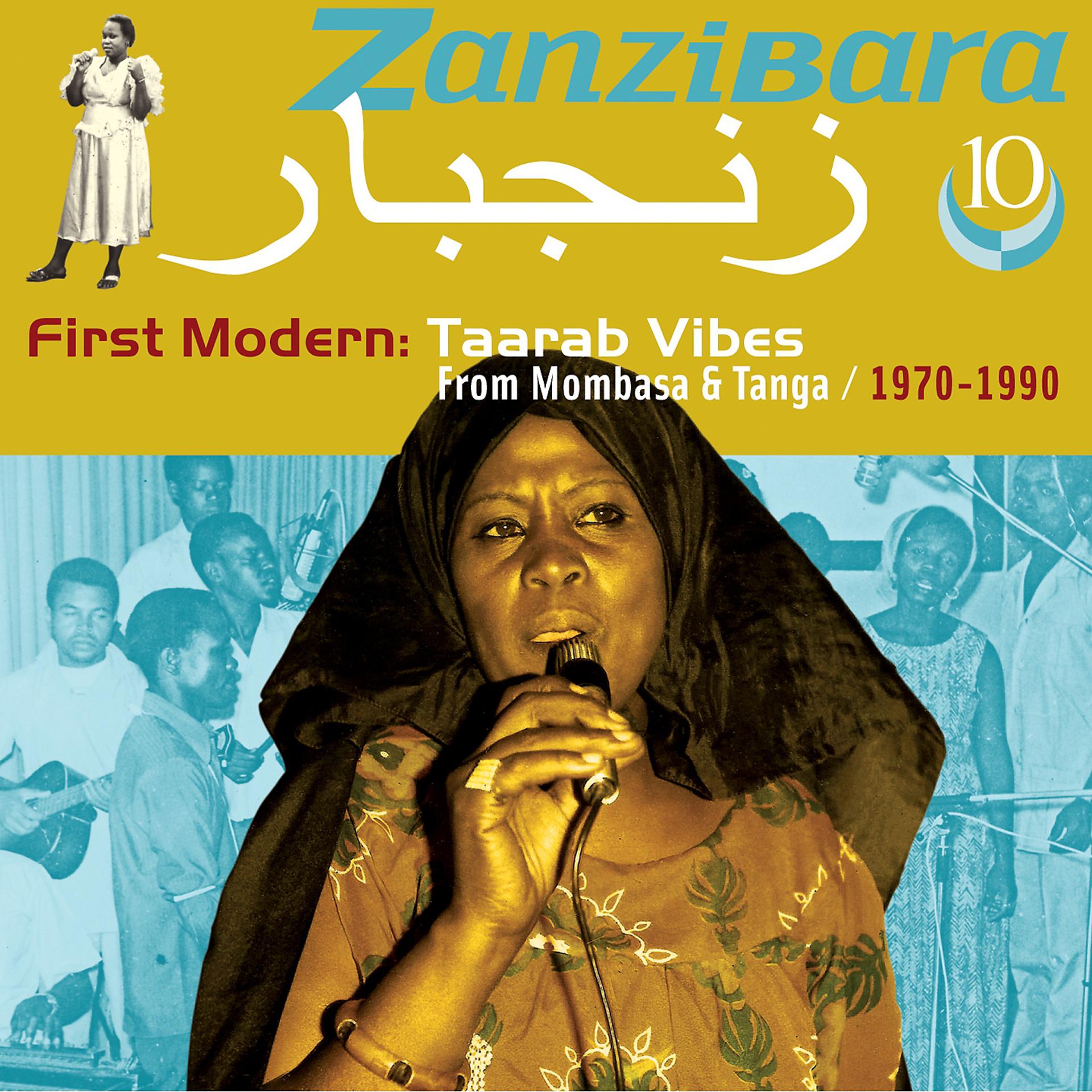Постер альбома Zanzibara, Vol. 10