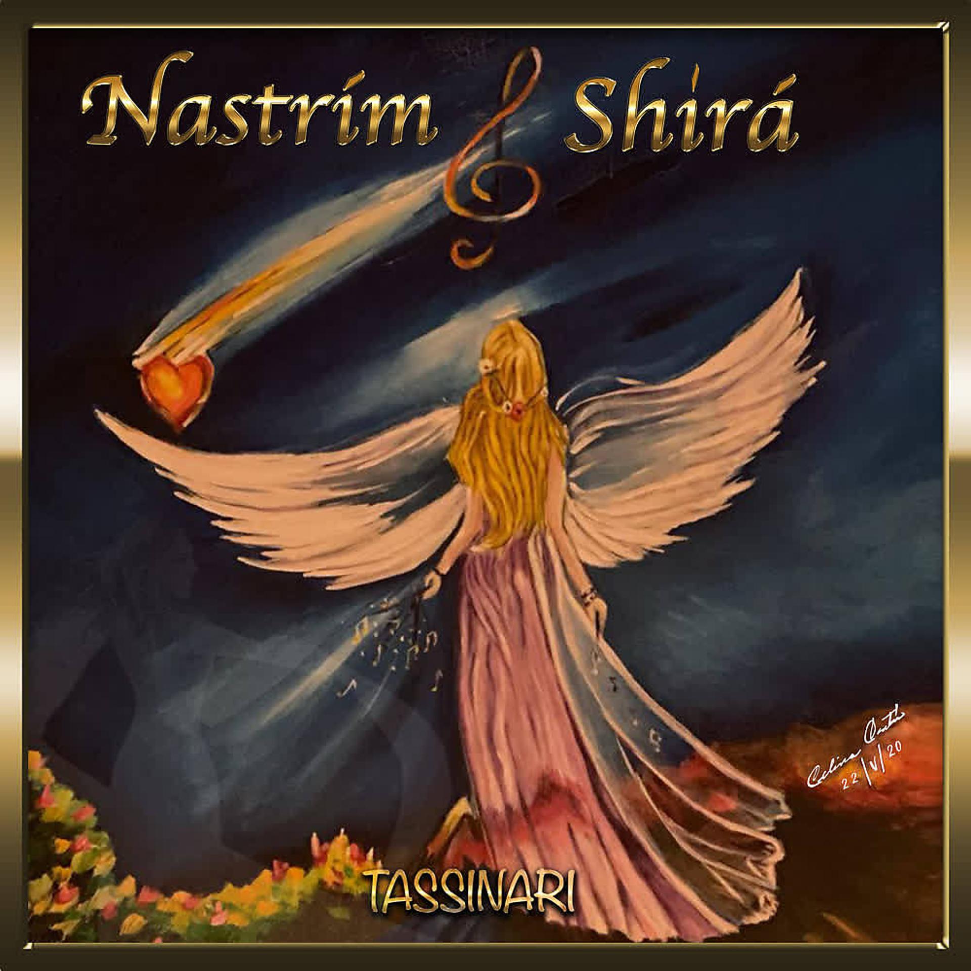 Постер альбома Nastrím Shirá