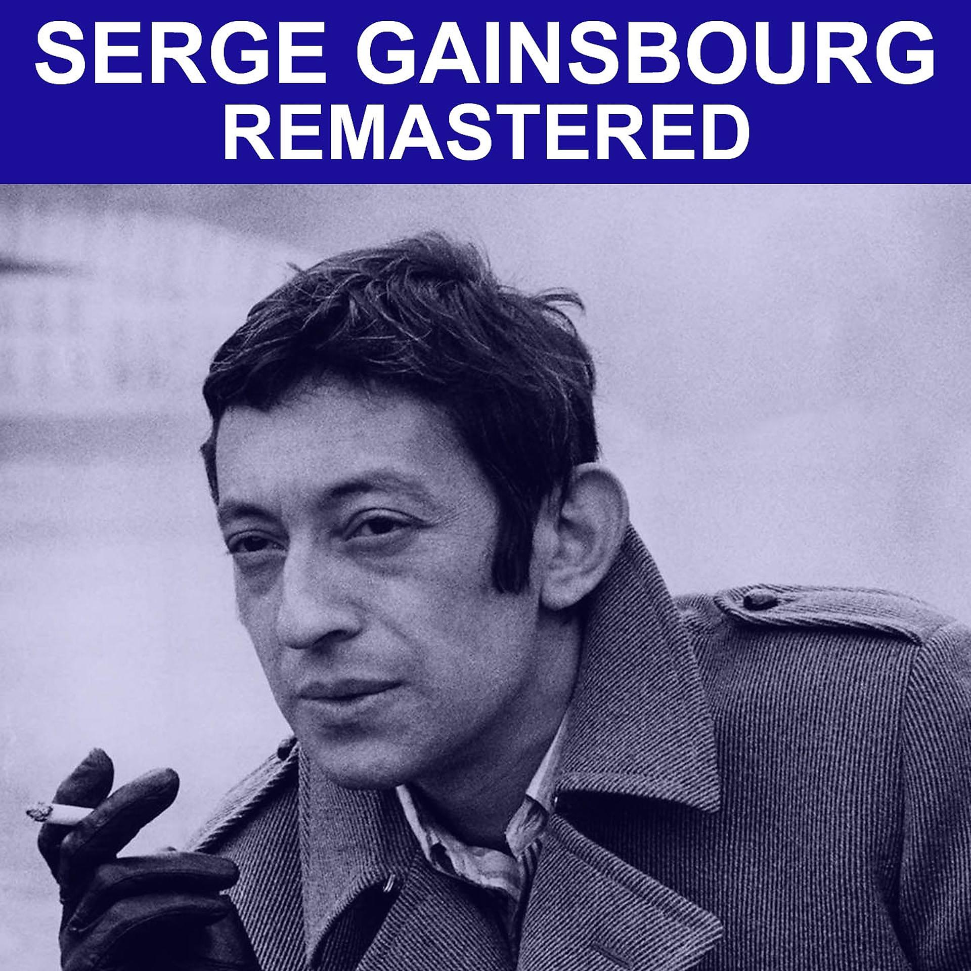 Постер альбома Serge Gainsbourg