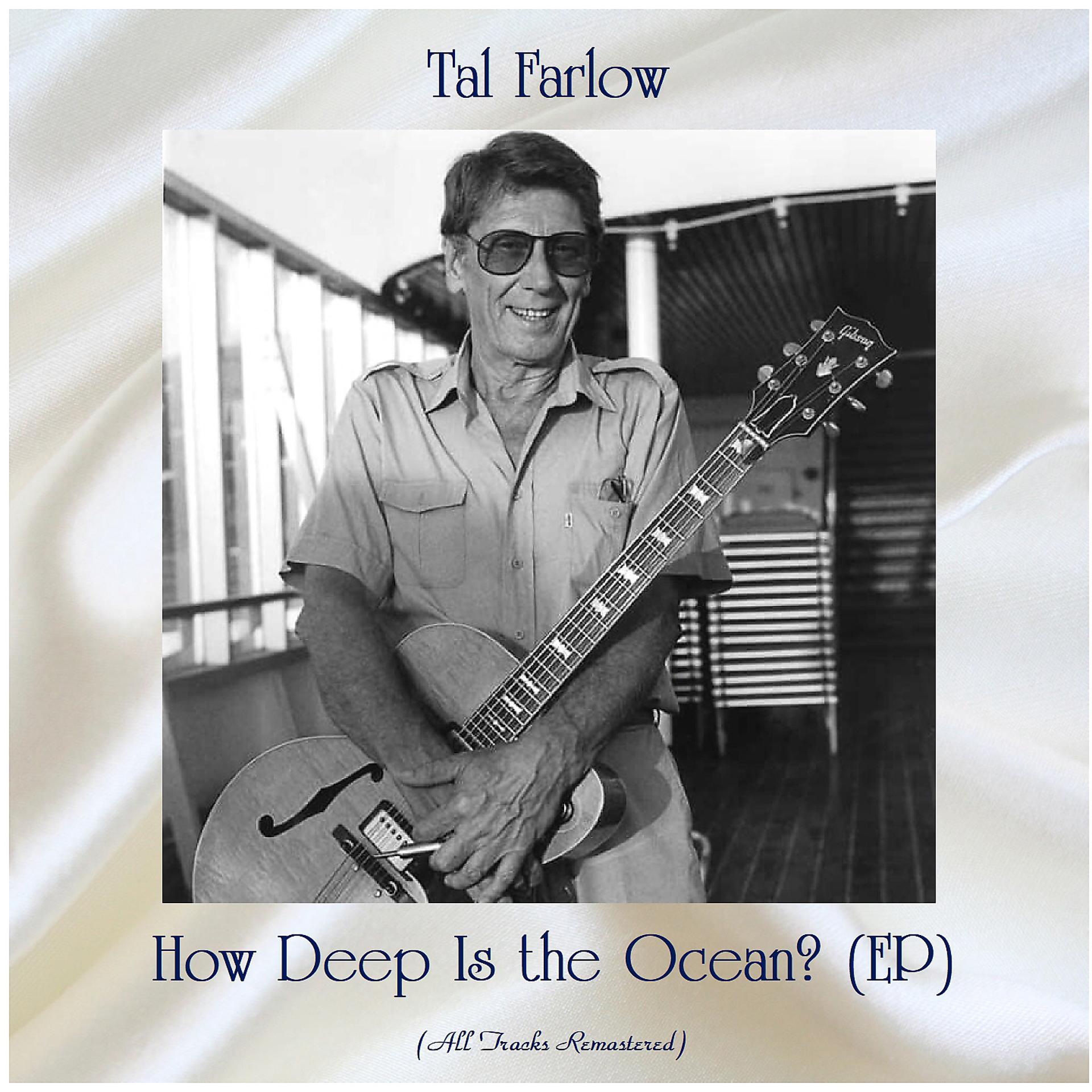 Постер альбома How Deep Is the Ocean? (EP)