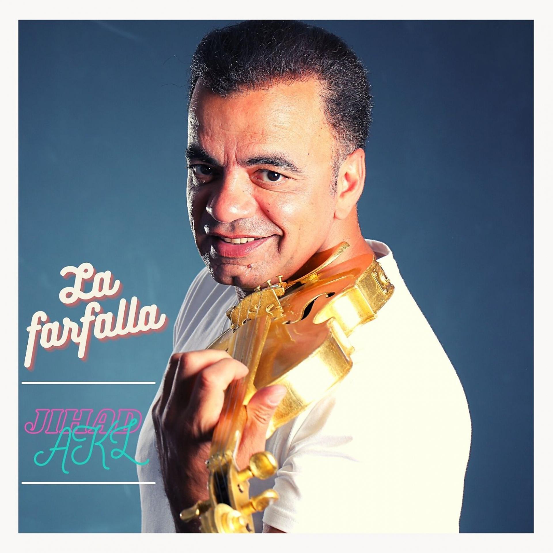 Постер альбома La farfalla