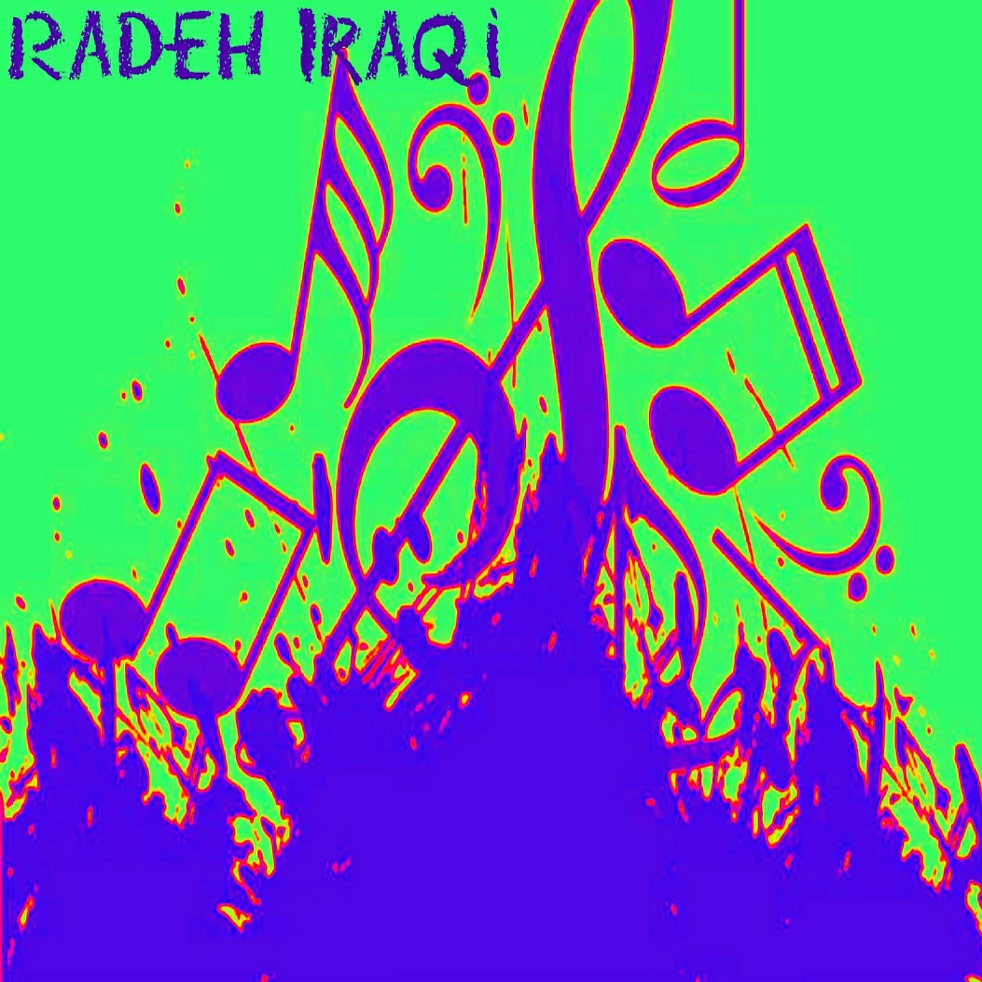 Постер альбома Hafalat