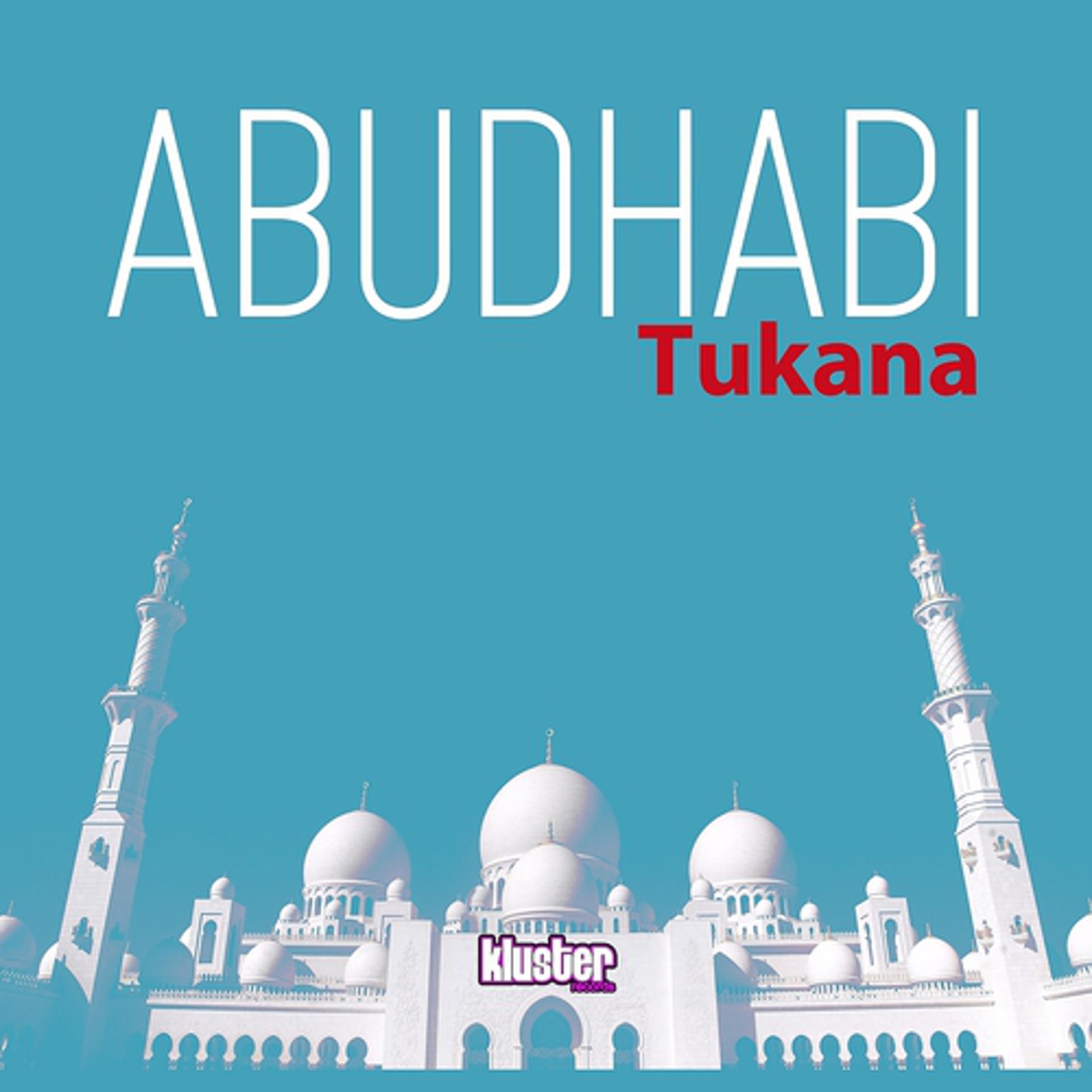 Постер альбома Abudhabi