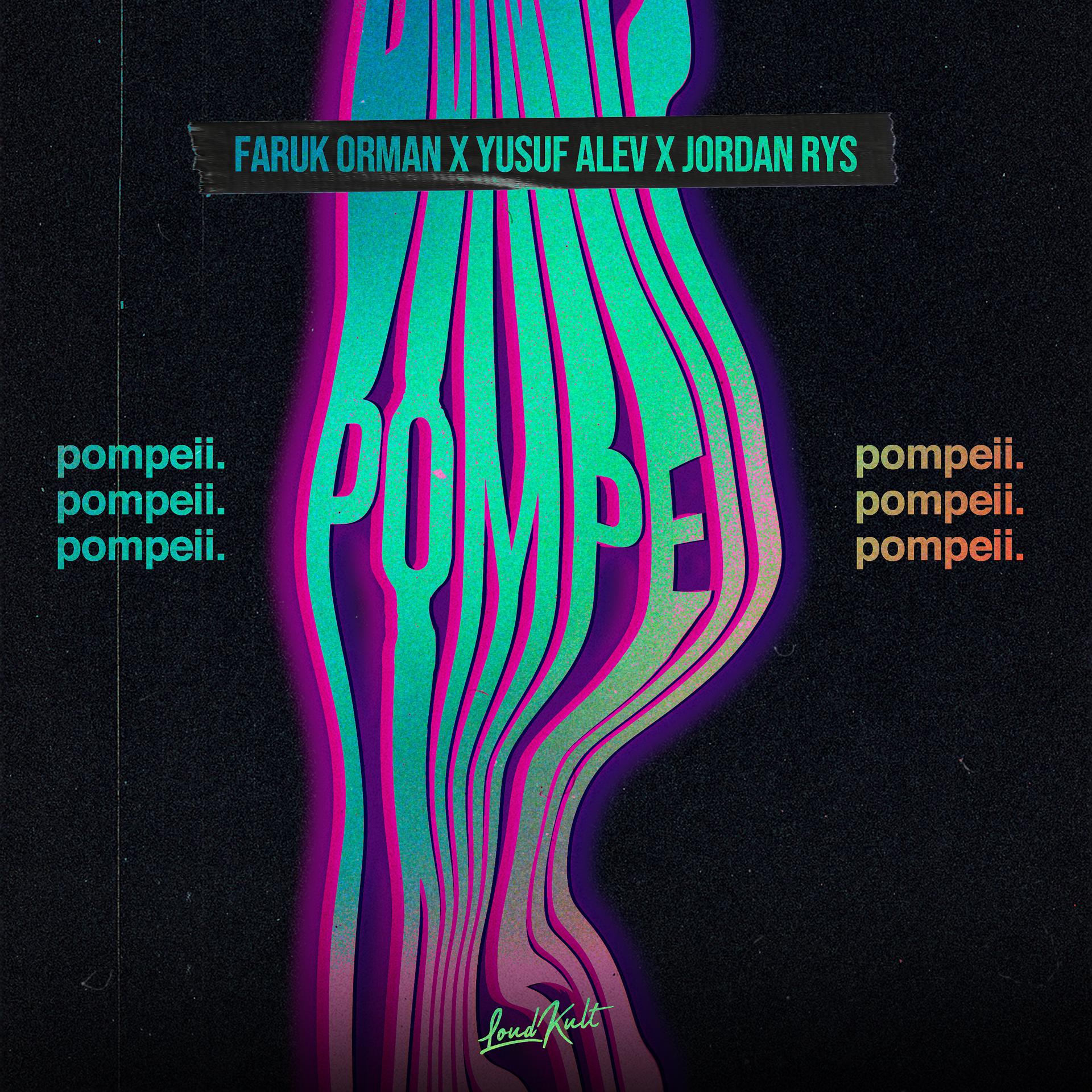 Постер альбома Pompeii