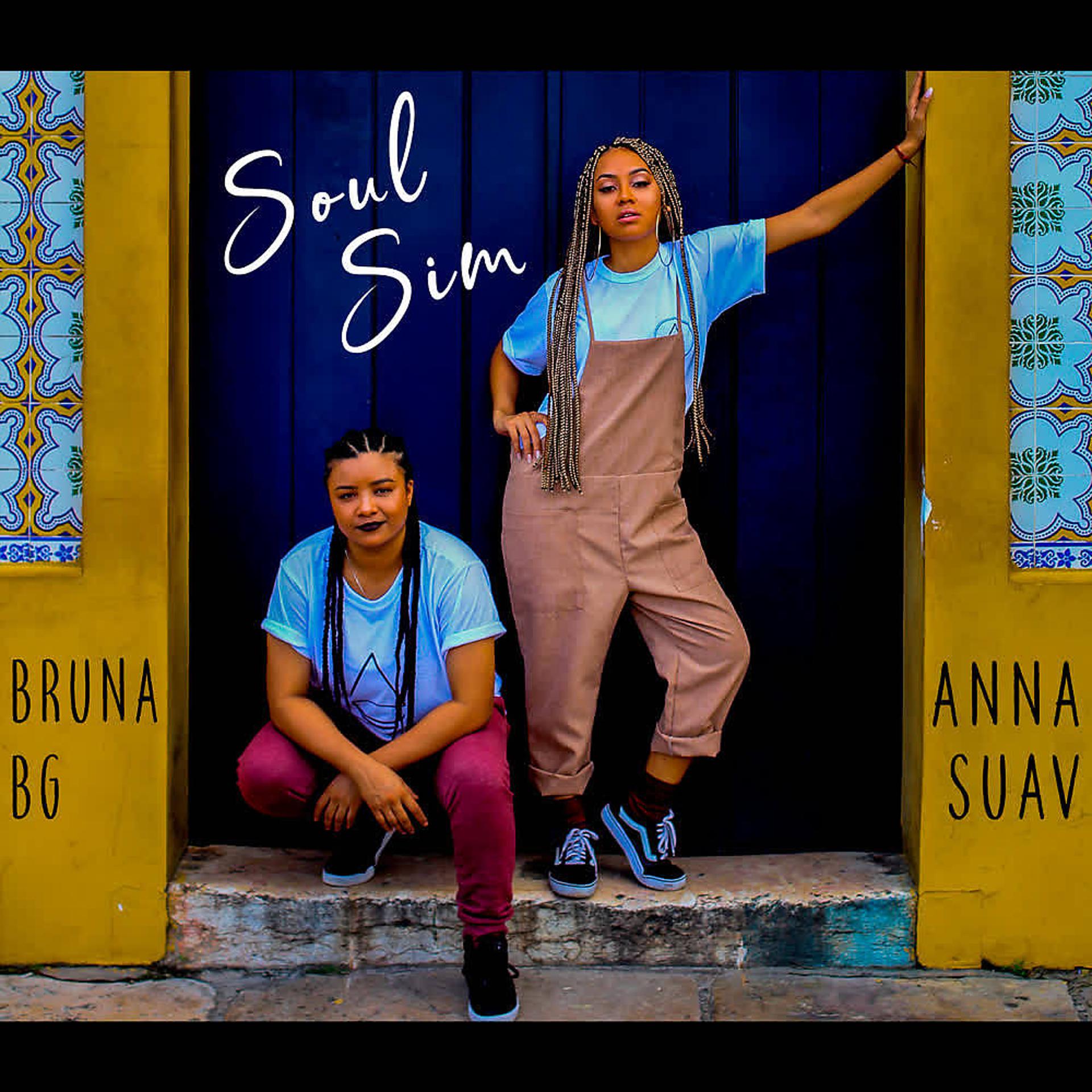 Постер альбома Soul Sim