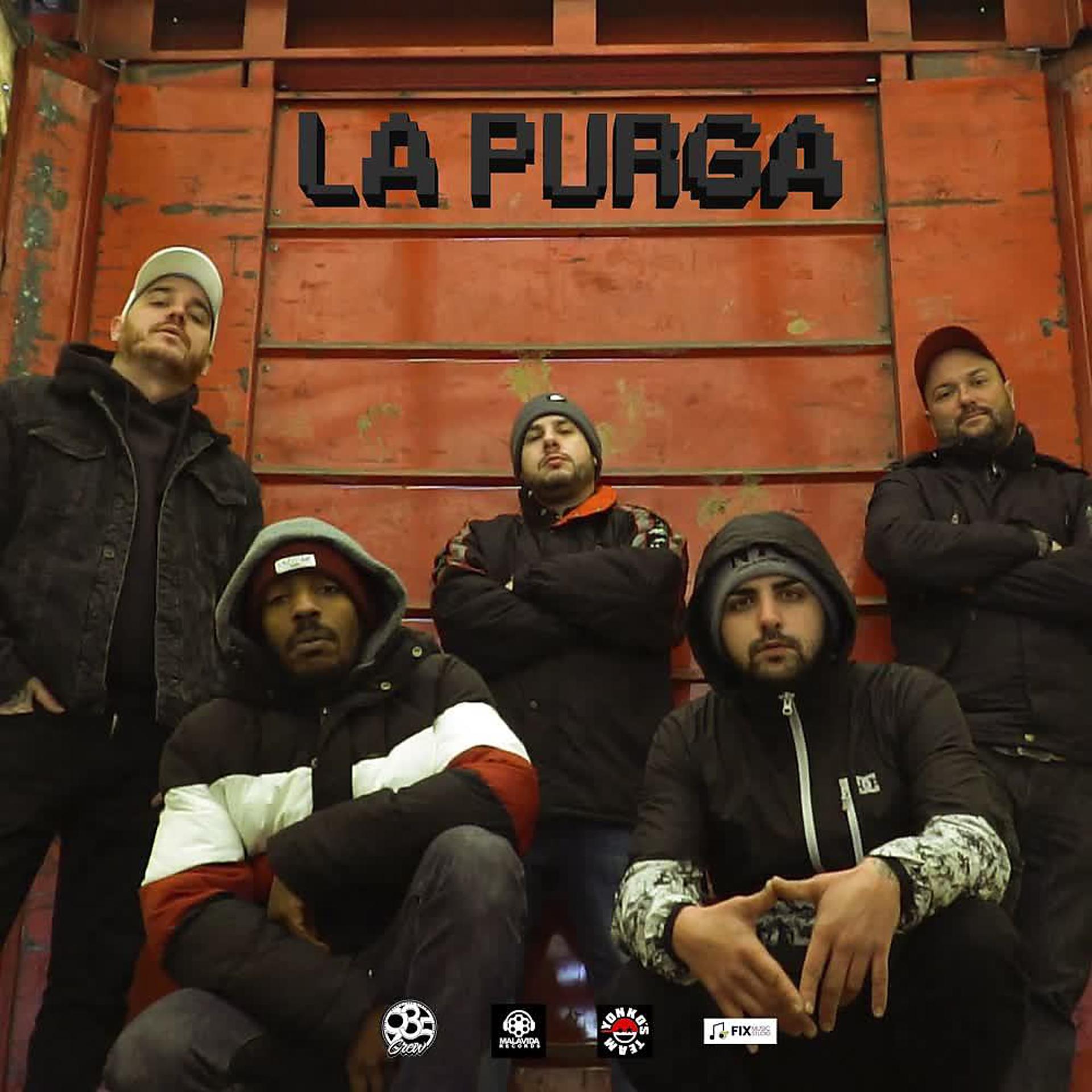 Постер альбома La Purga