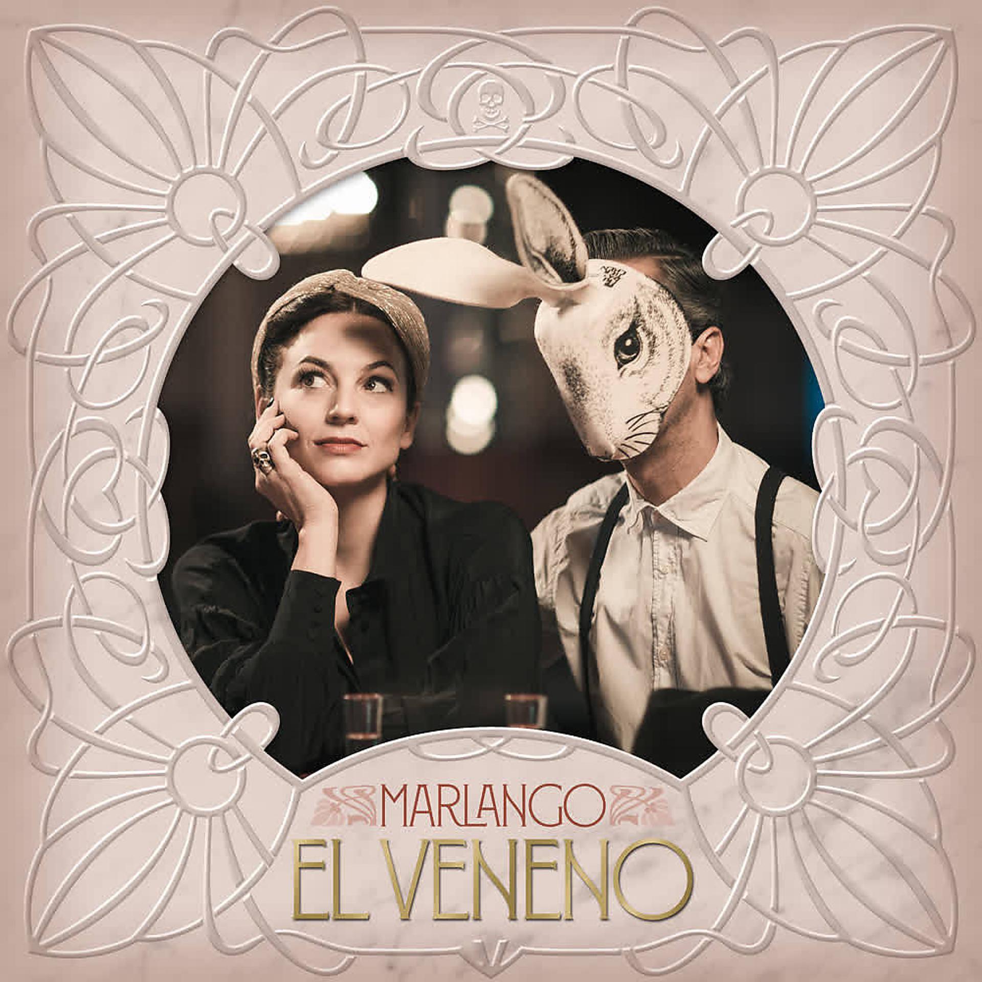 Постер альбома El Veneno
