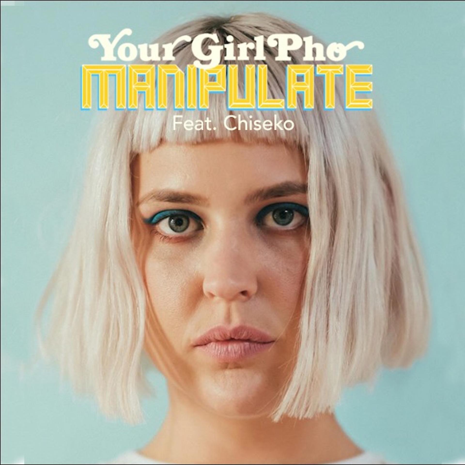 Постер альбома Manipulate