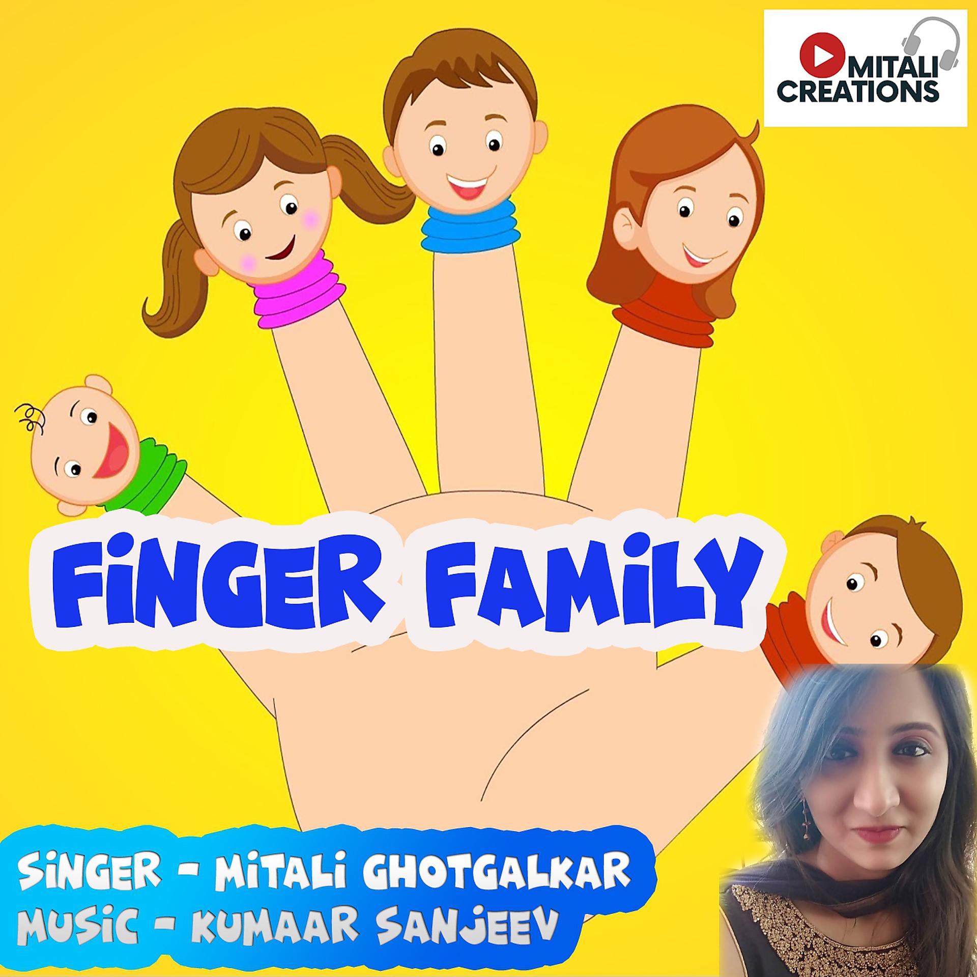 Постер альбома Finger Family
