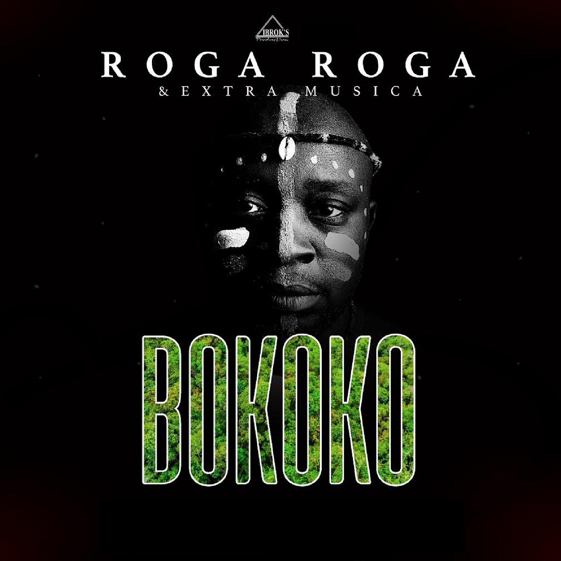 Постер альбома Bokoko