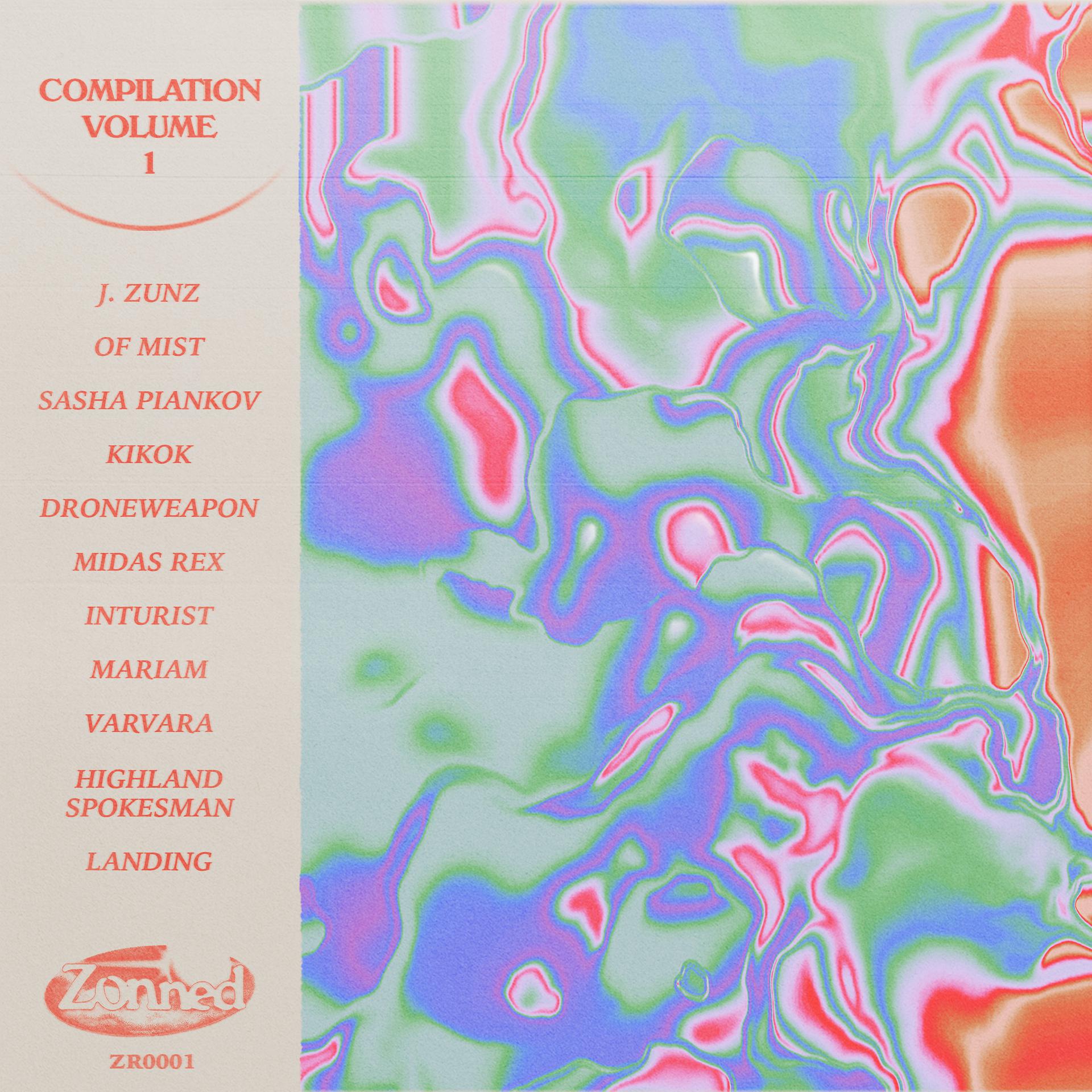 Постер альбома Zonned Compilation Vol.1