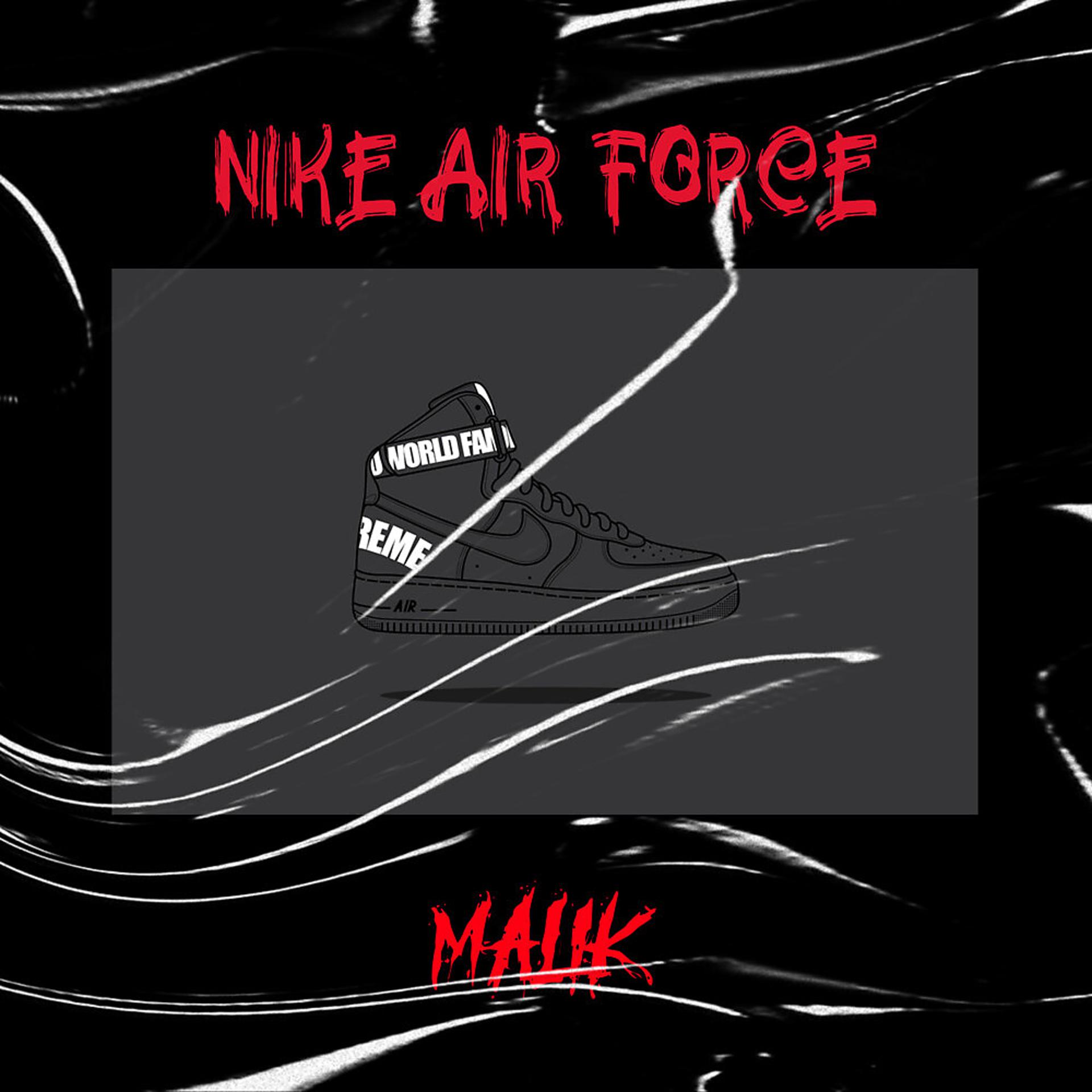 Постер альбома Nike Air Force