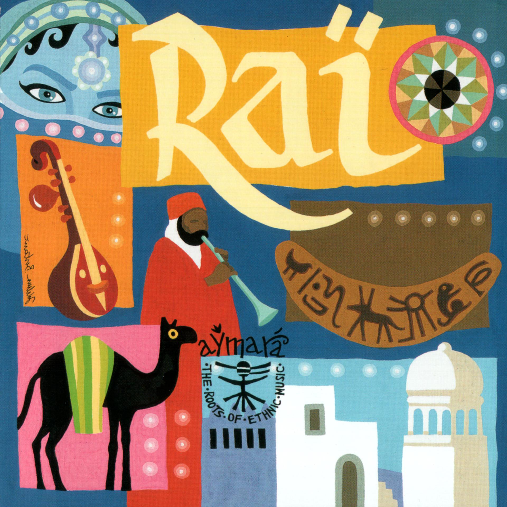 Постер альбома RAJ