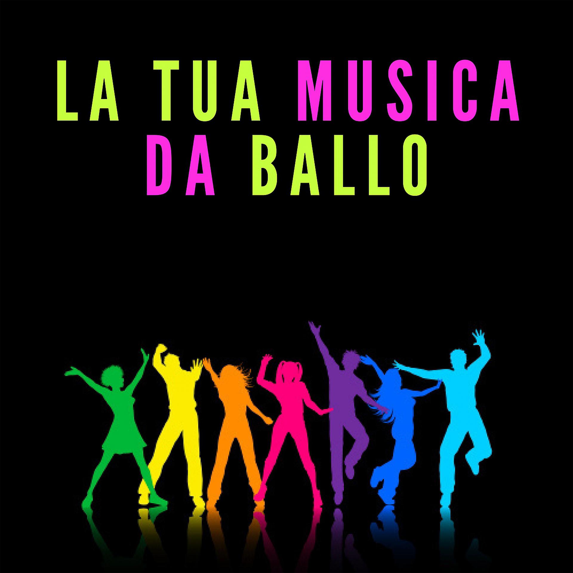 Постер альбома La tua musica da ballo
