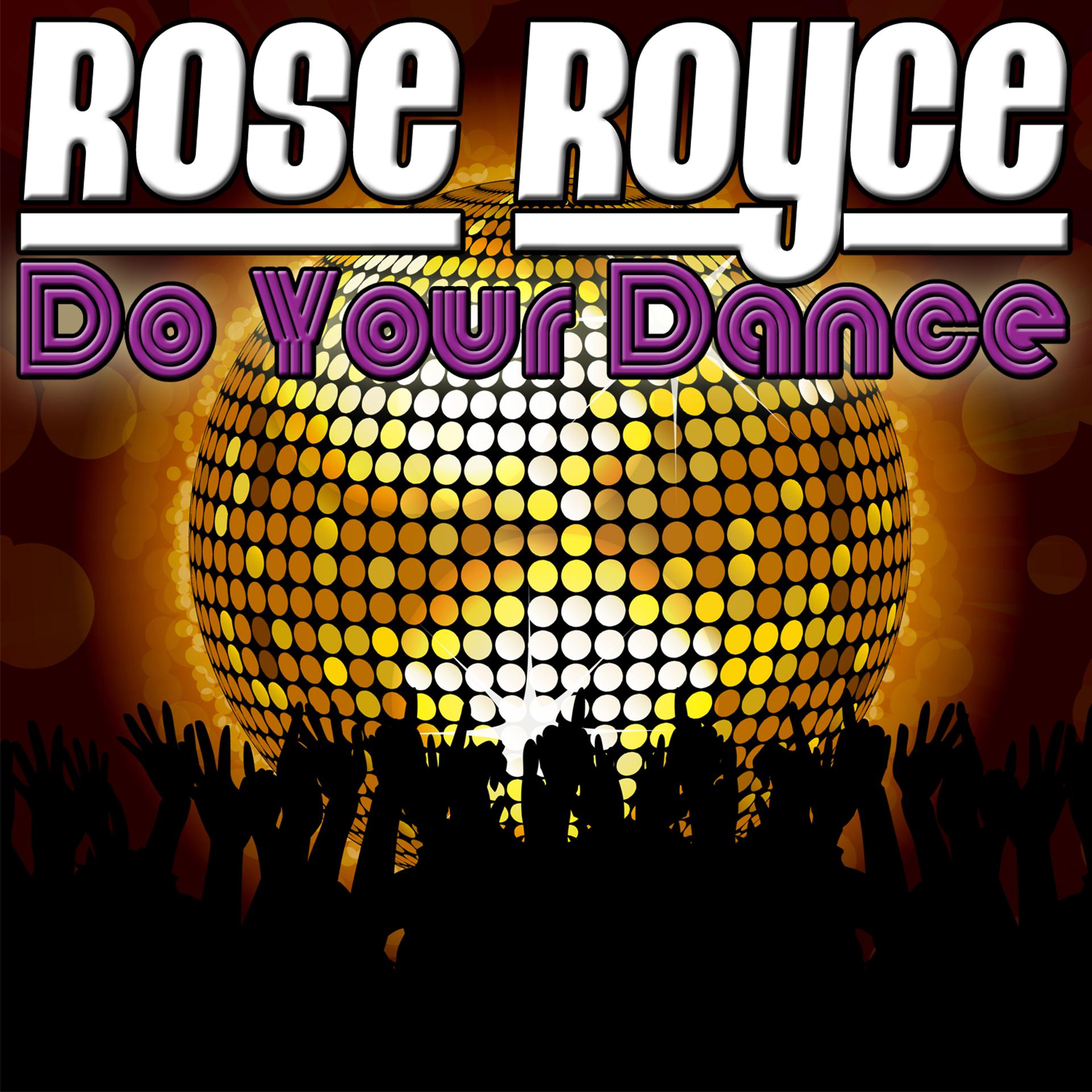 Постер альбома Do Your Dance