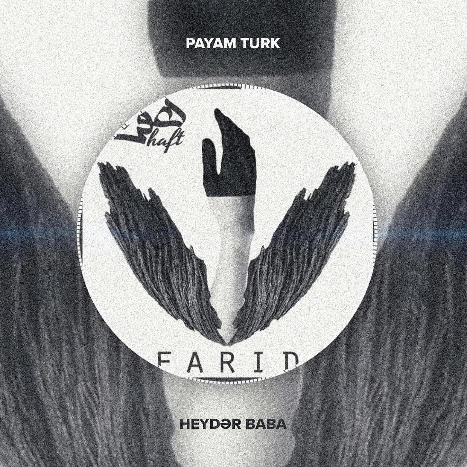 Постер альбома Heydər Baba