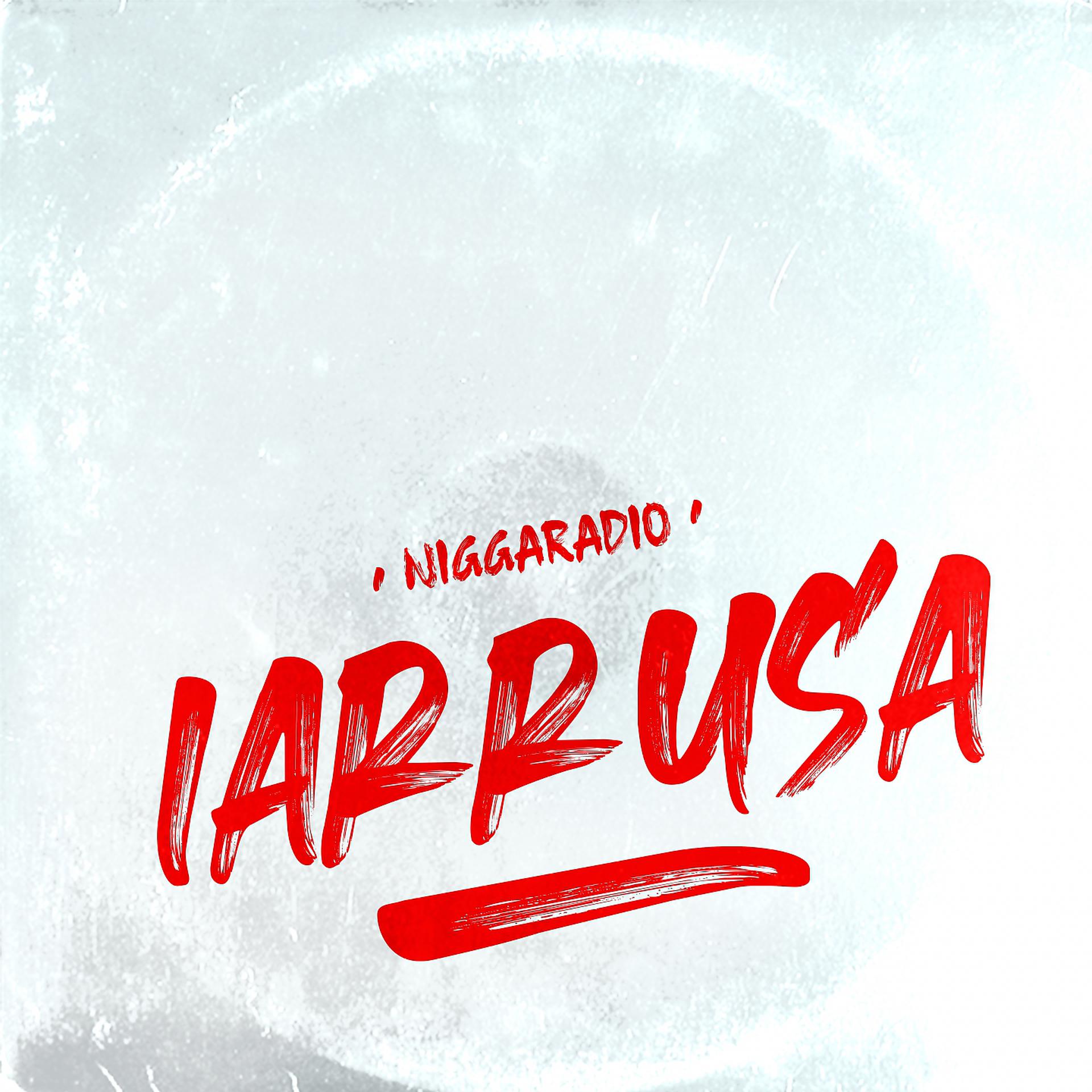Постер альбома Iarrusa