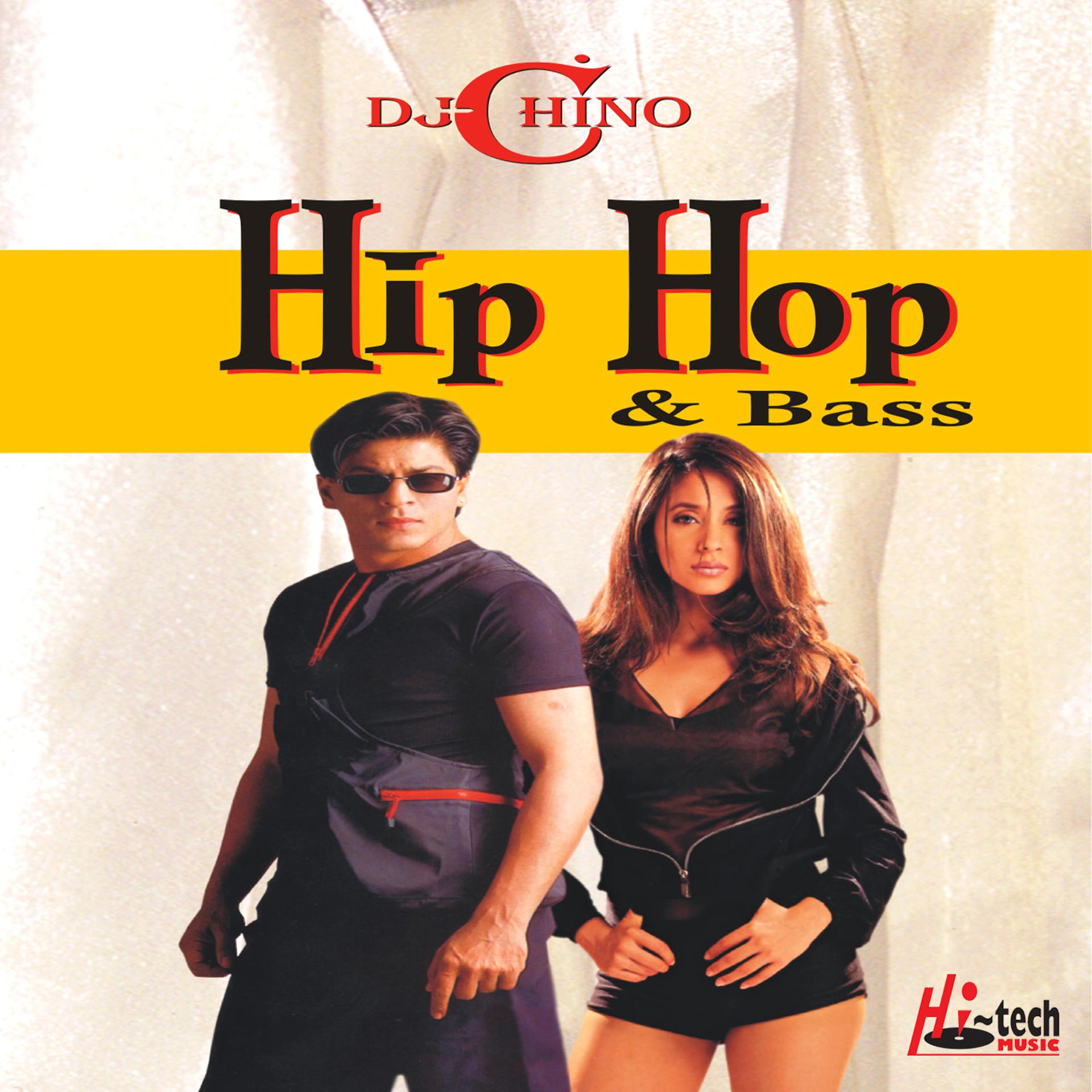 Постер альбома Hip Hop & Bass