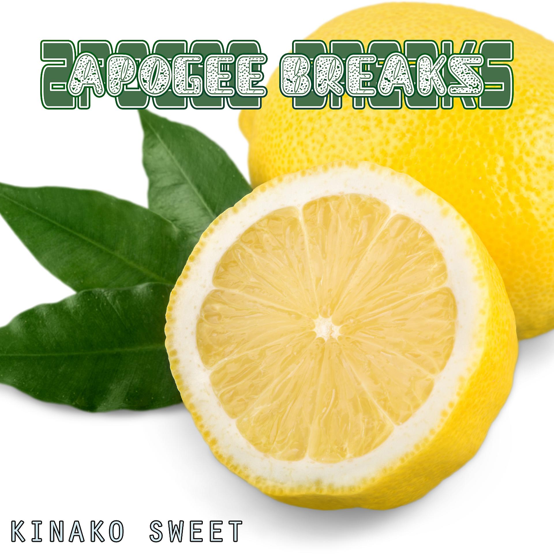 Постер альбома Kinako Sweet