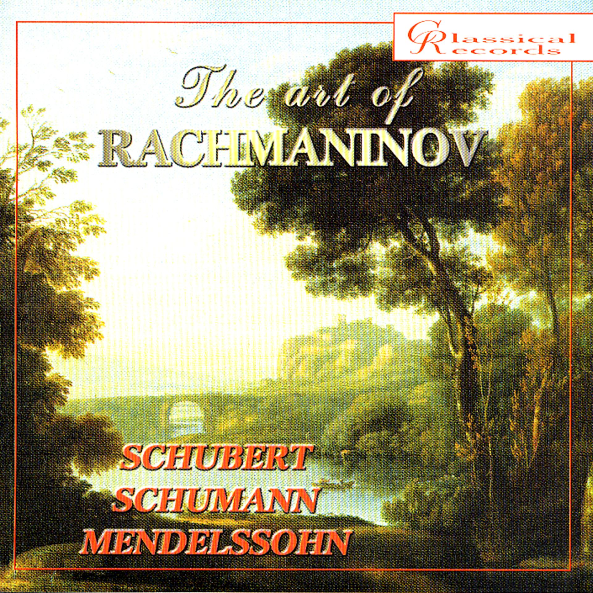 Постер альбома The Art of Rachmaninov Vol 6