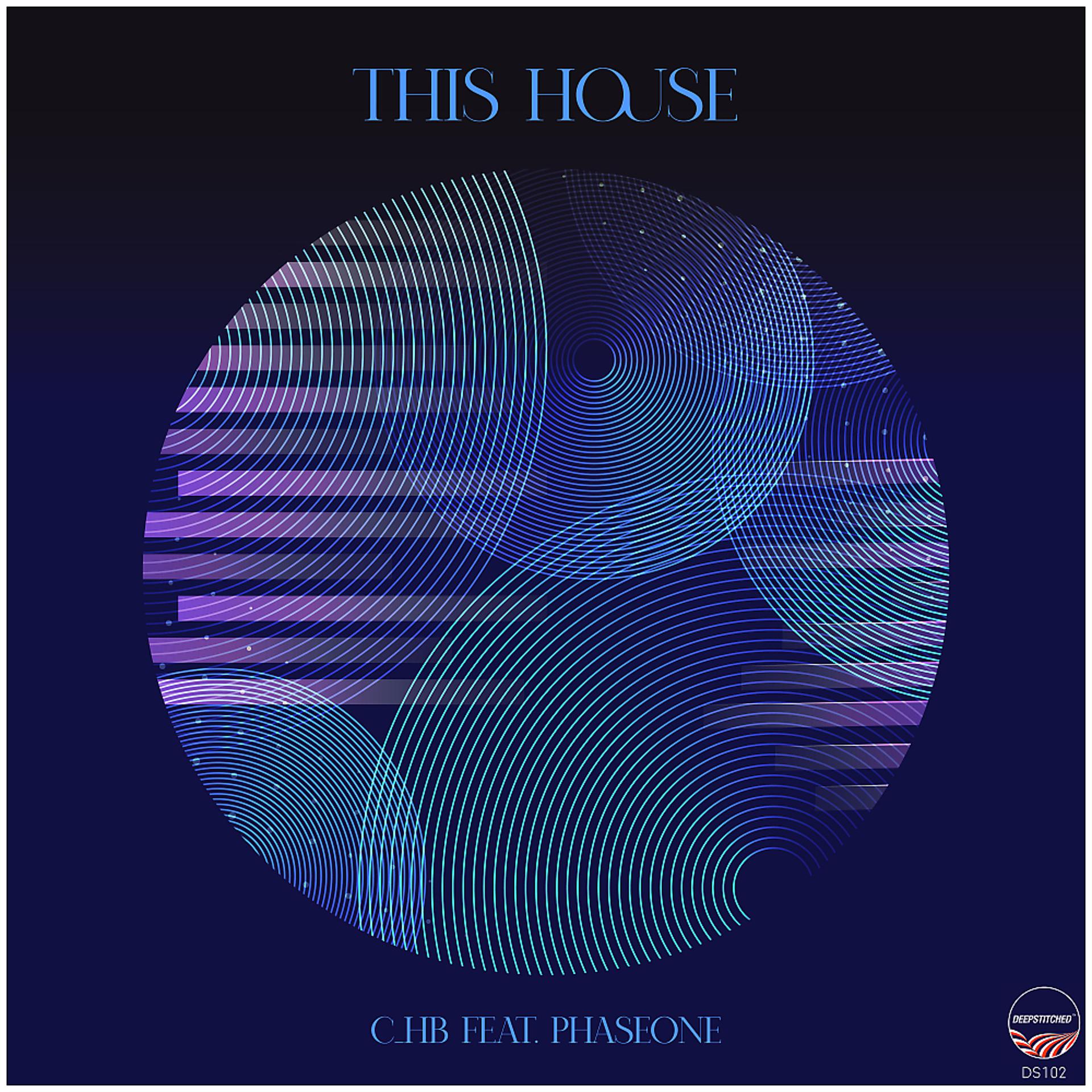 Постер альбома This House