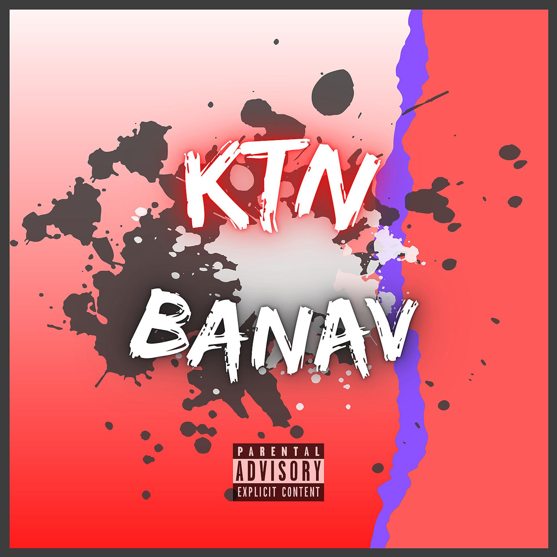 Постер альбома Banav