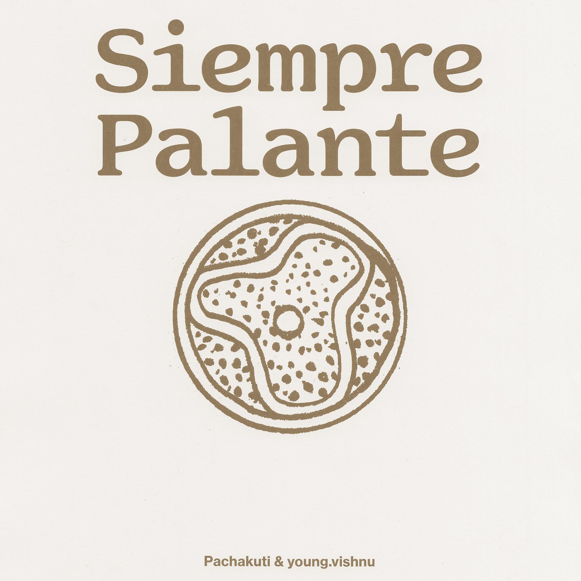 Постер альбома Siempre Palante