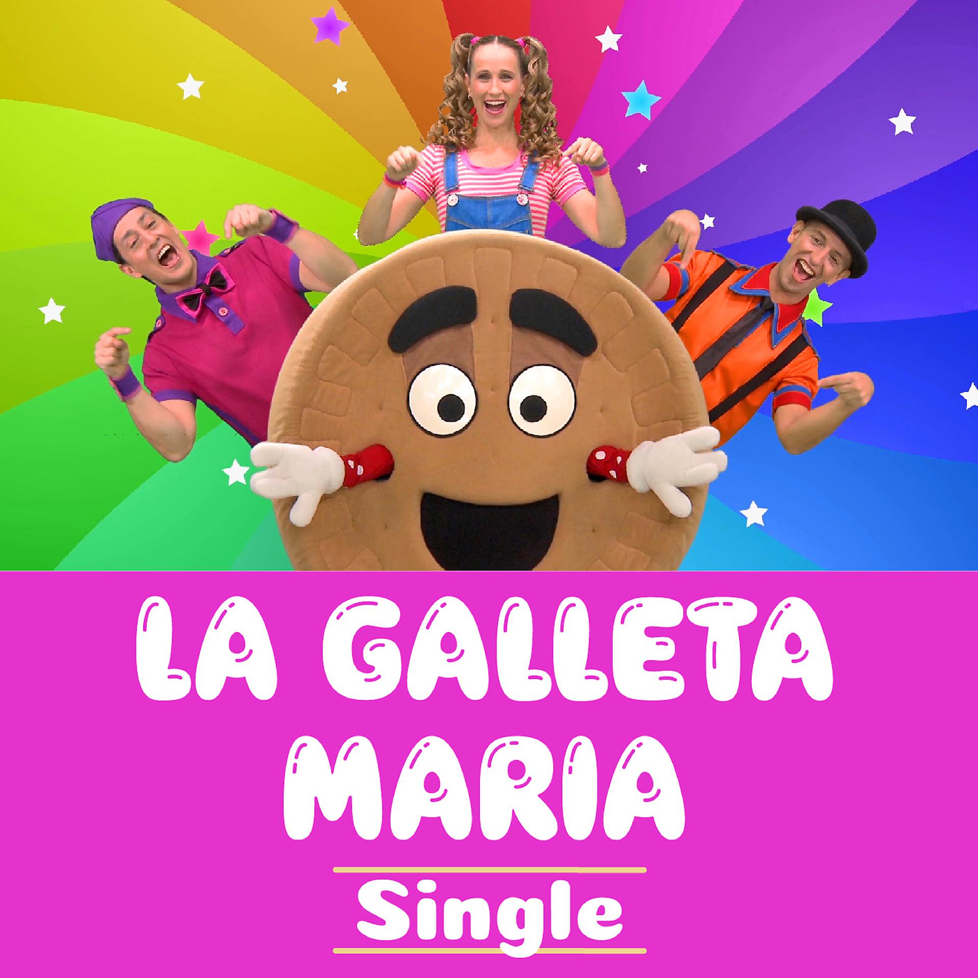 Постер альбома La Galleta María