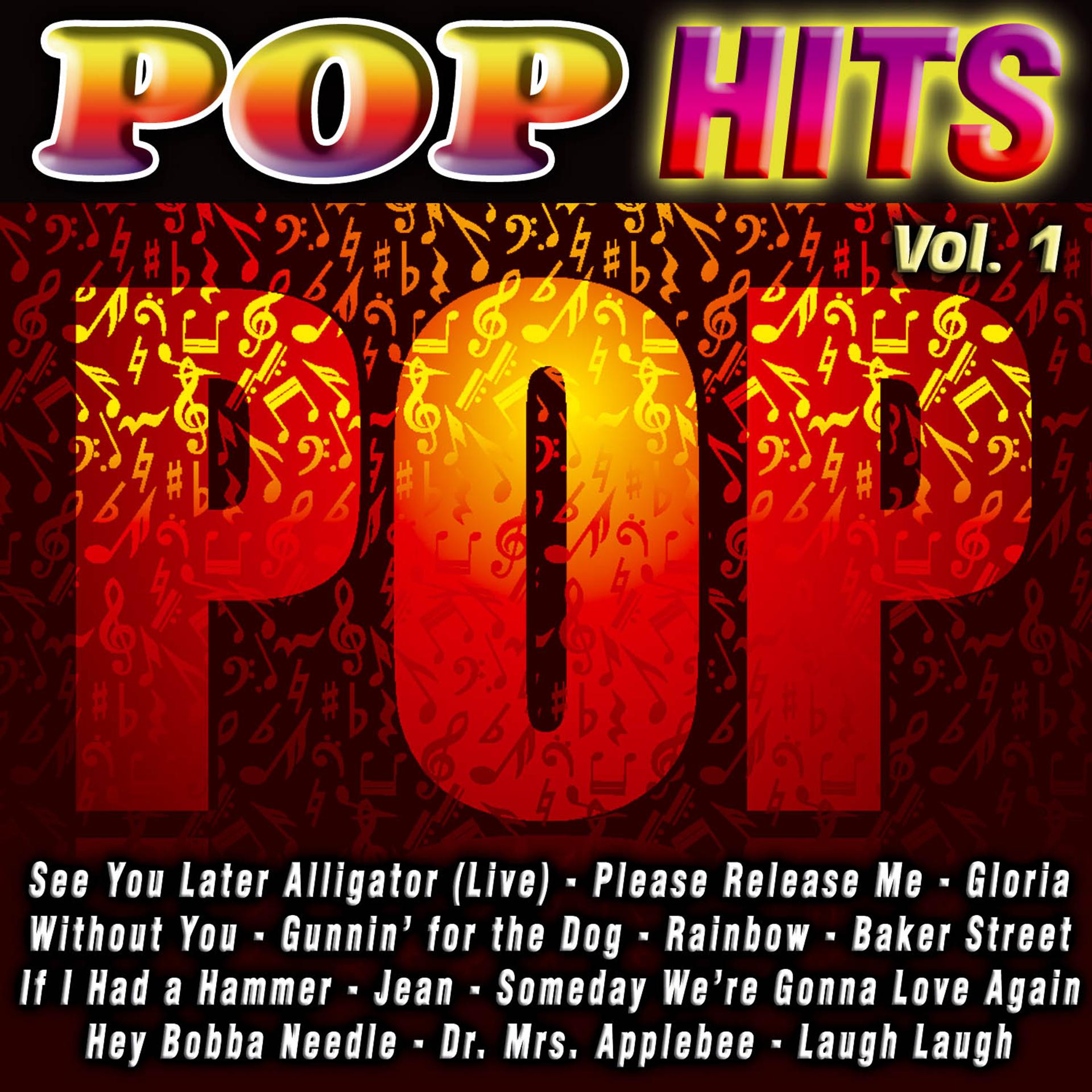 Постер альбома Pop Hits Vol. 1