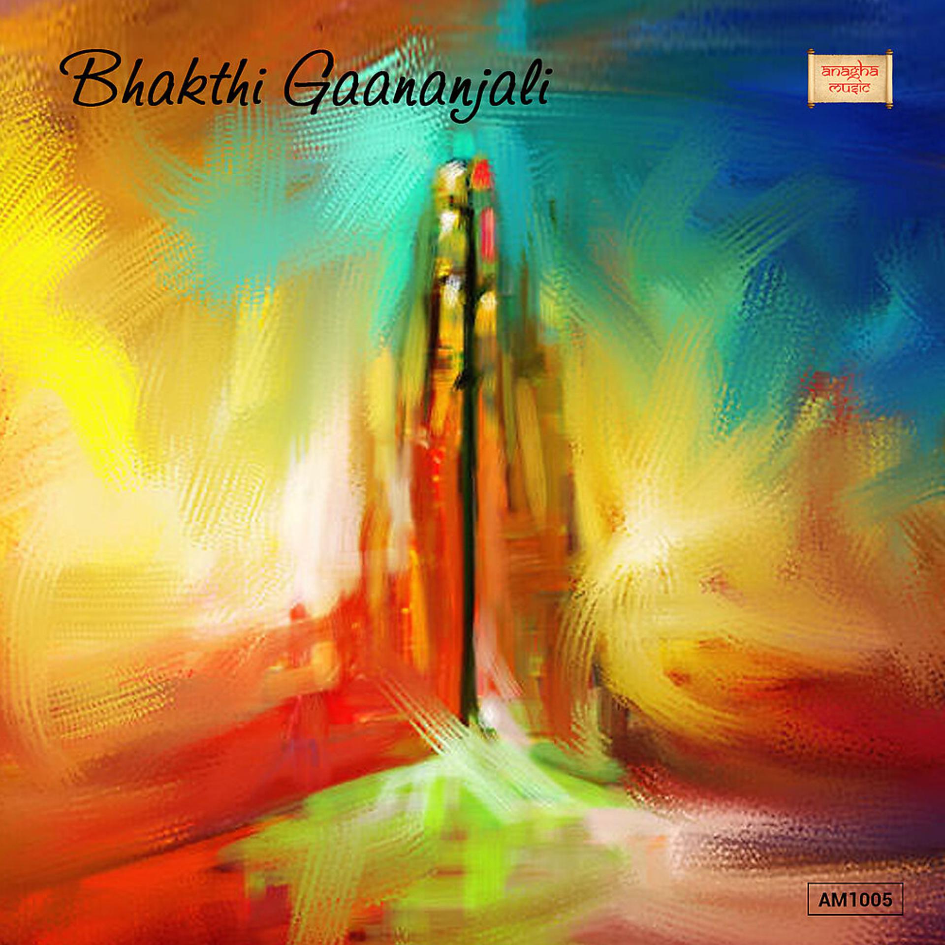 Постер альбома Bhakthi Gaananjali