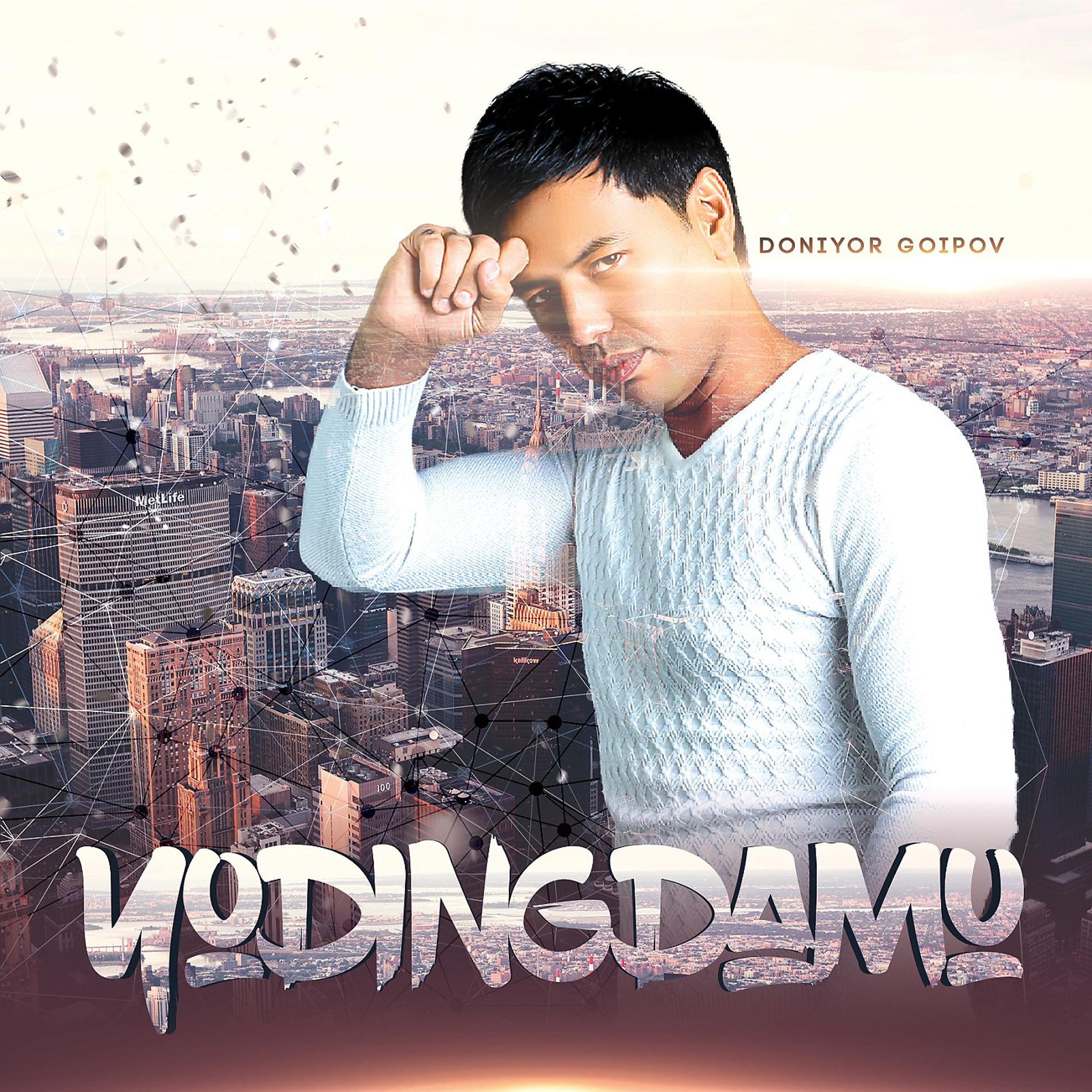 Постер альбома Yodingdamu