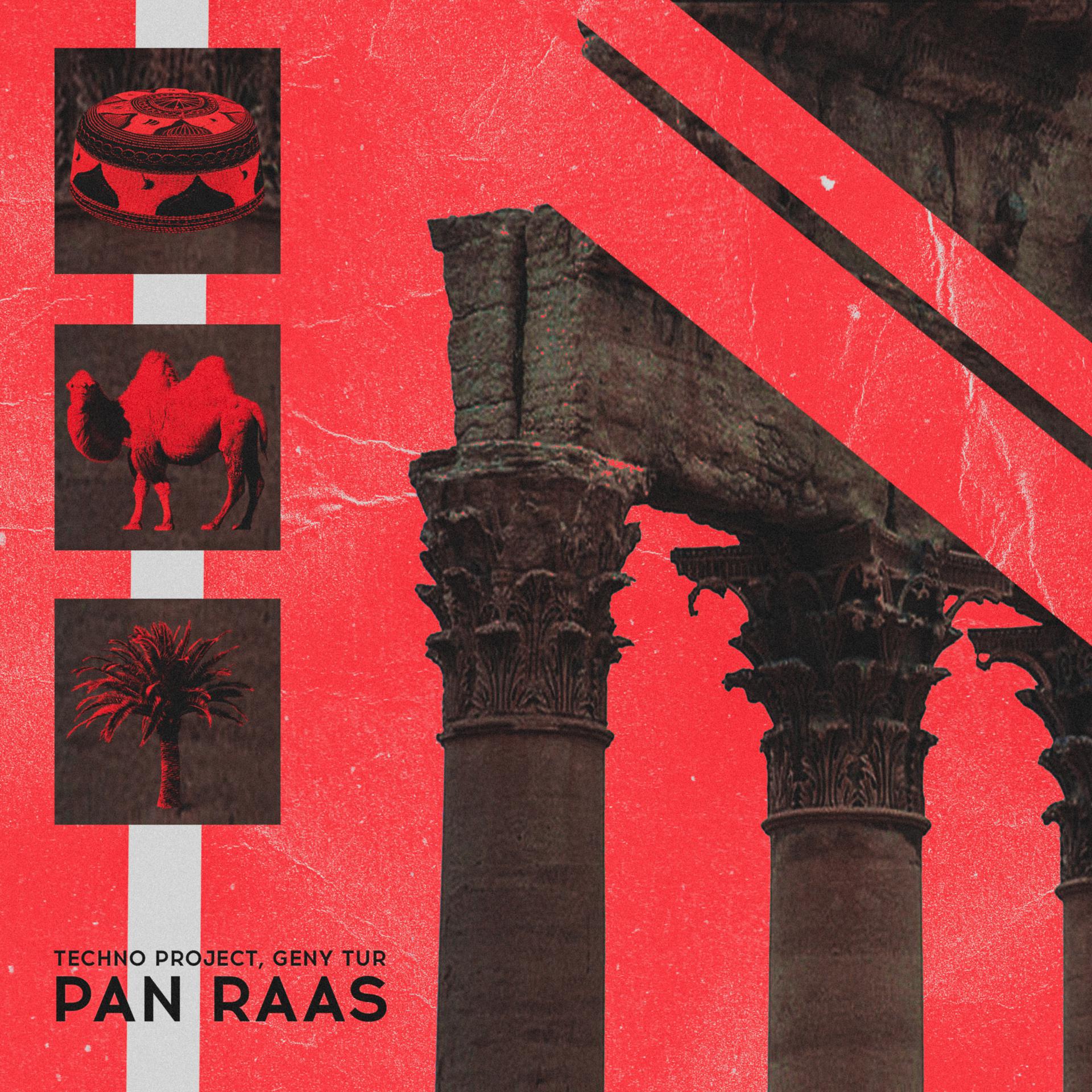 Постер альбома Pan Raas