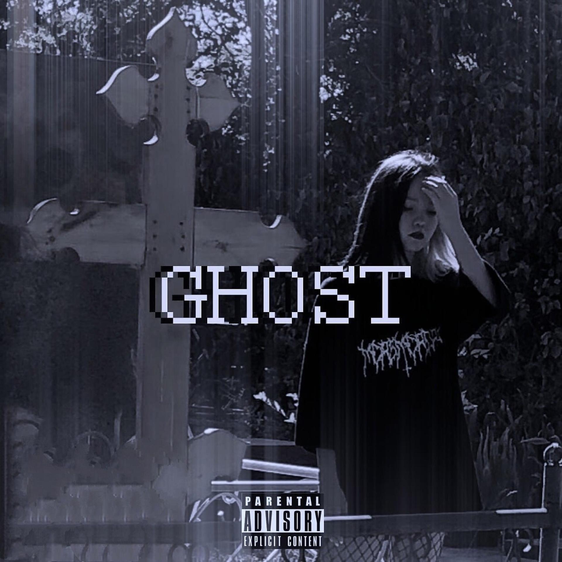 Постер альбома Ghost