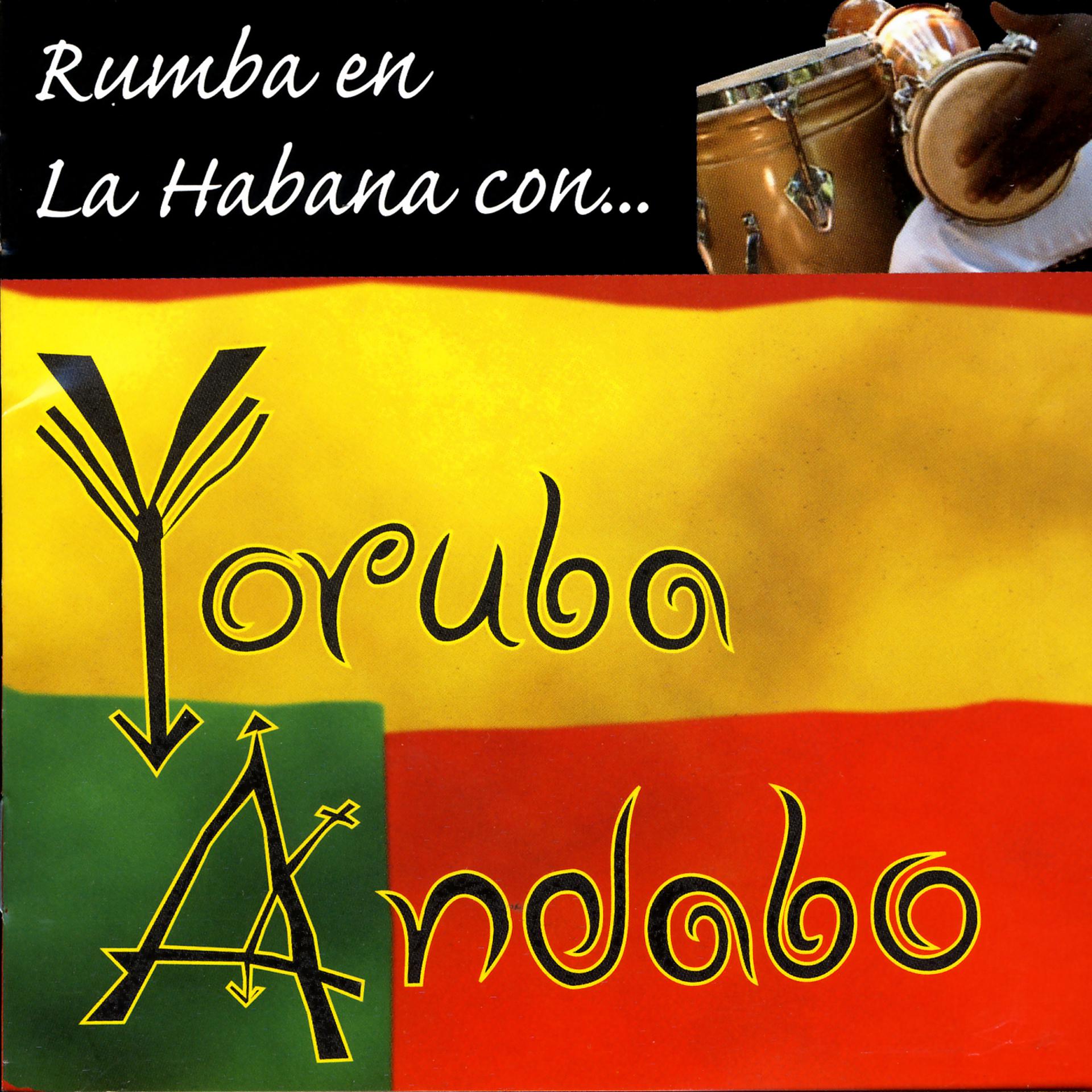 Постер альбома Rumba En La Habana Con
