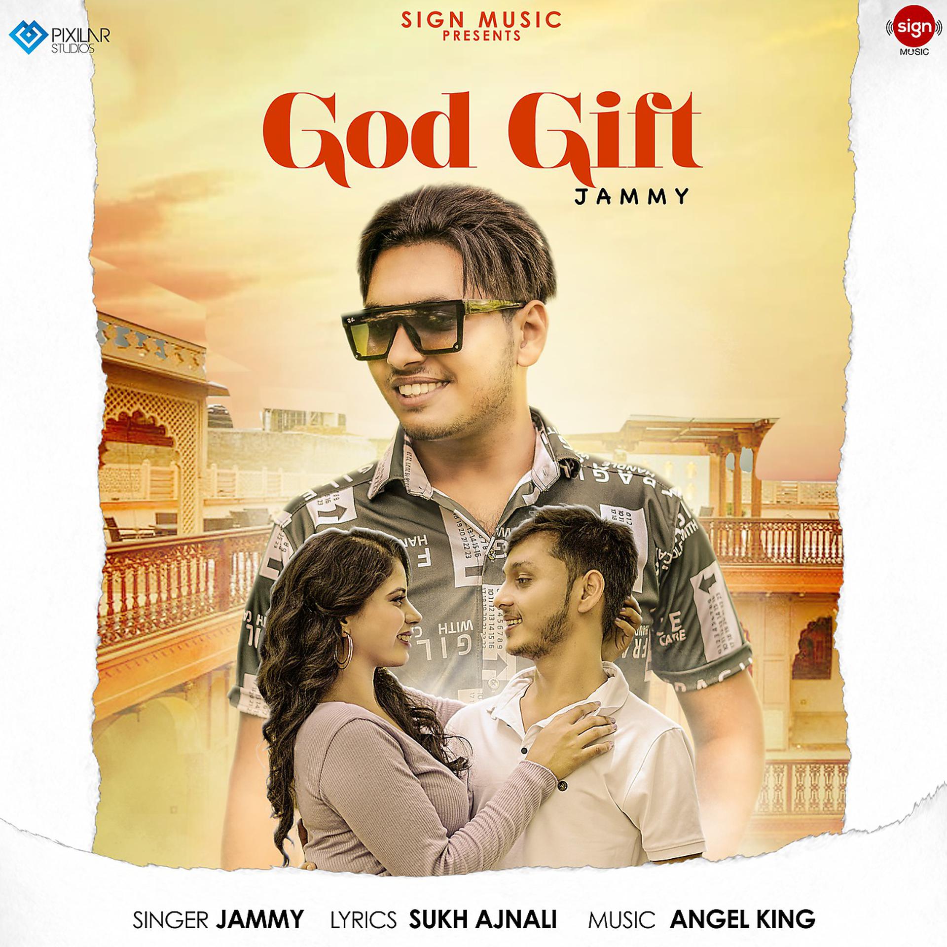 Постер альбома God Gift