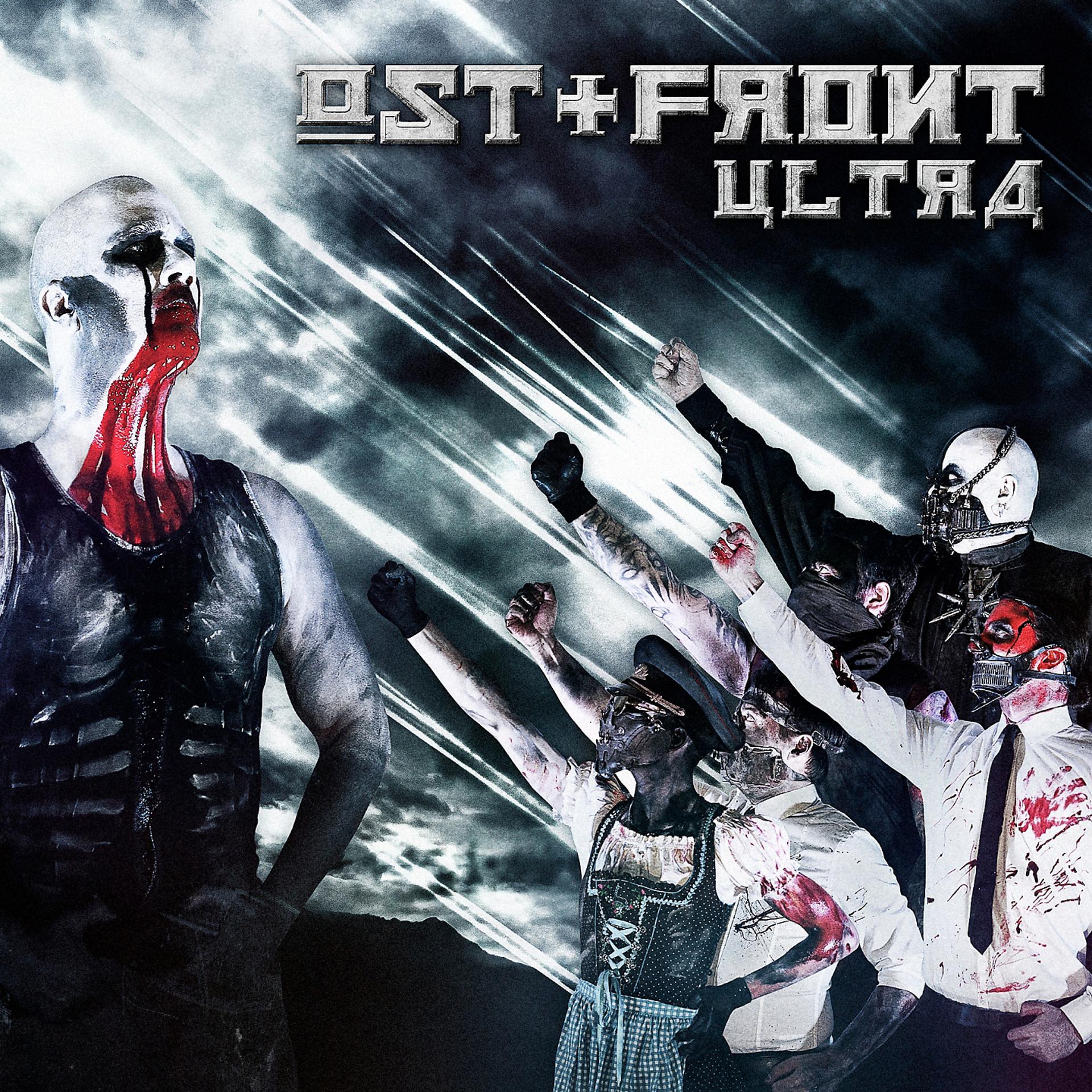 Постер альбома Ultra (Deluxe Edition)