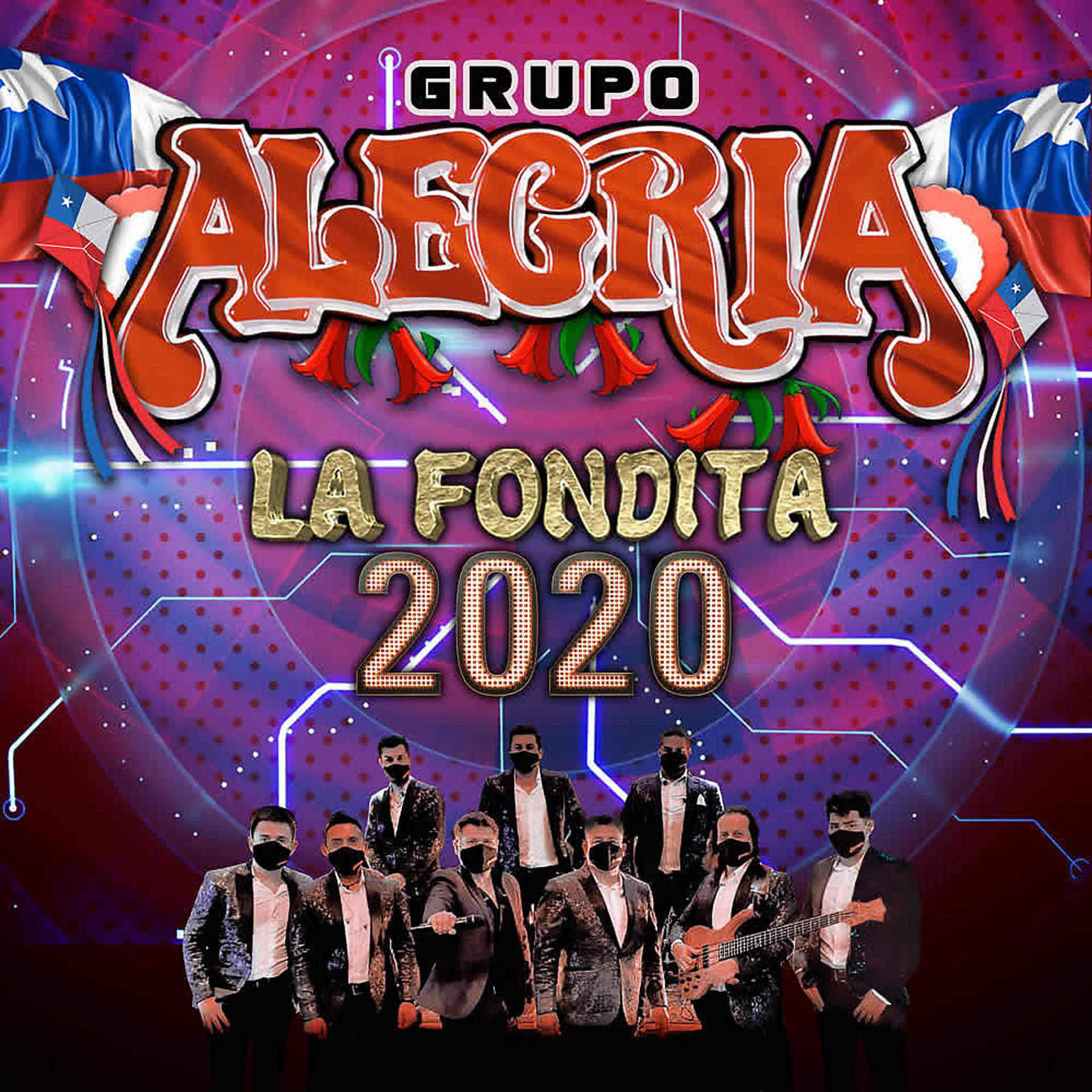 Постер альбома La Fondita 2020