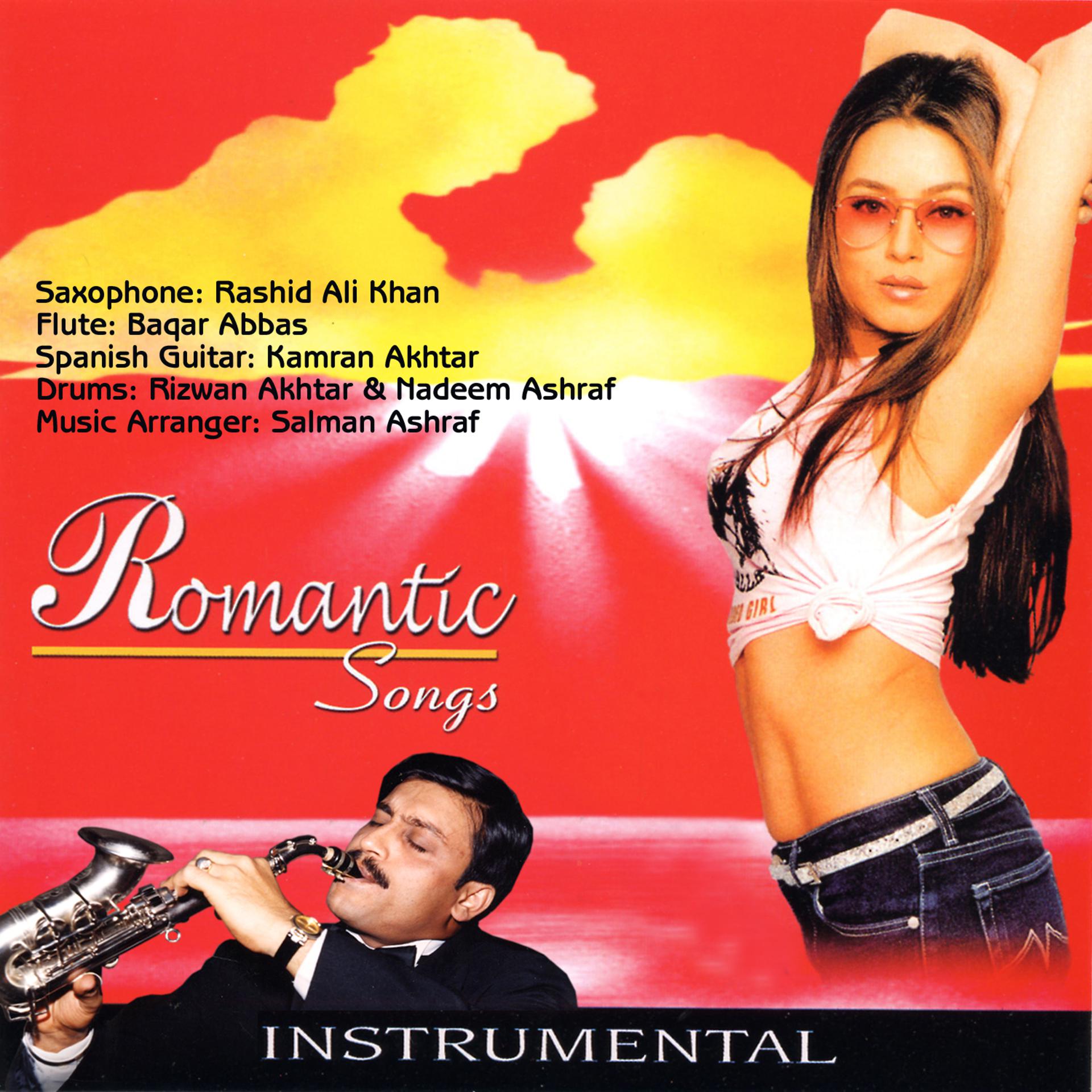 Постер альбома Romantic Songs (Instrumental)